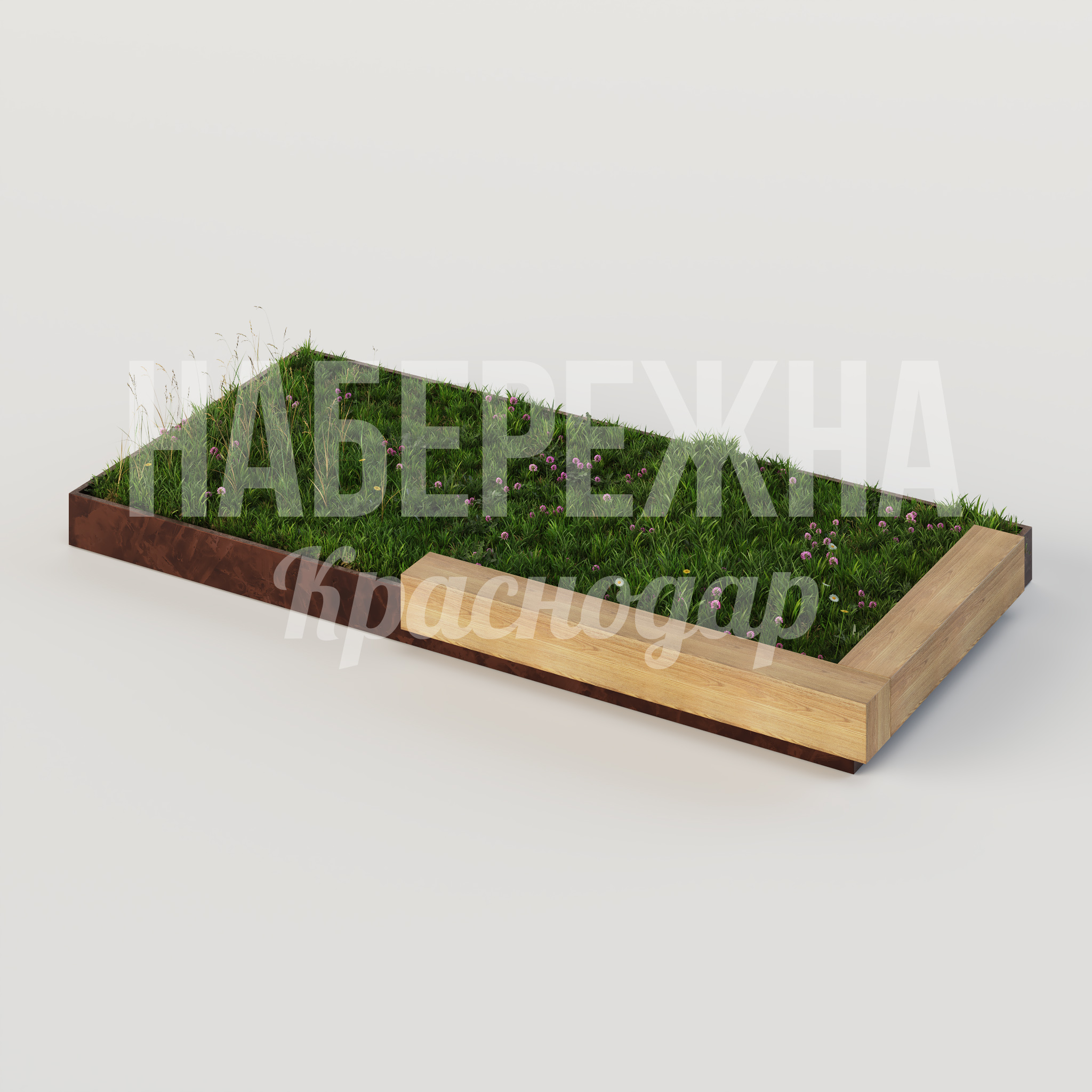 Клумба Uknefbo 2200x5000x450 мм. MAF-25.006 Клумба с металлическим каркасом и деревянными элементами. Подходит для озеленения общественных пространств и парков.