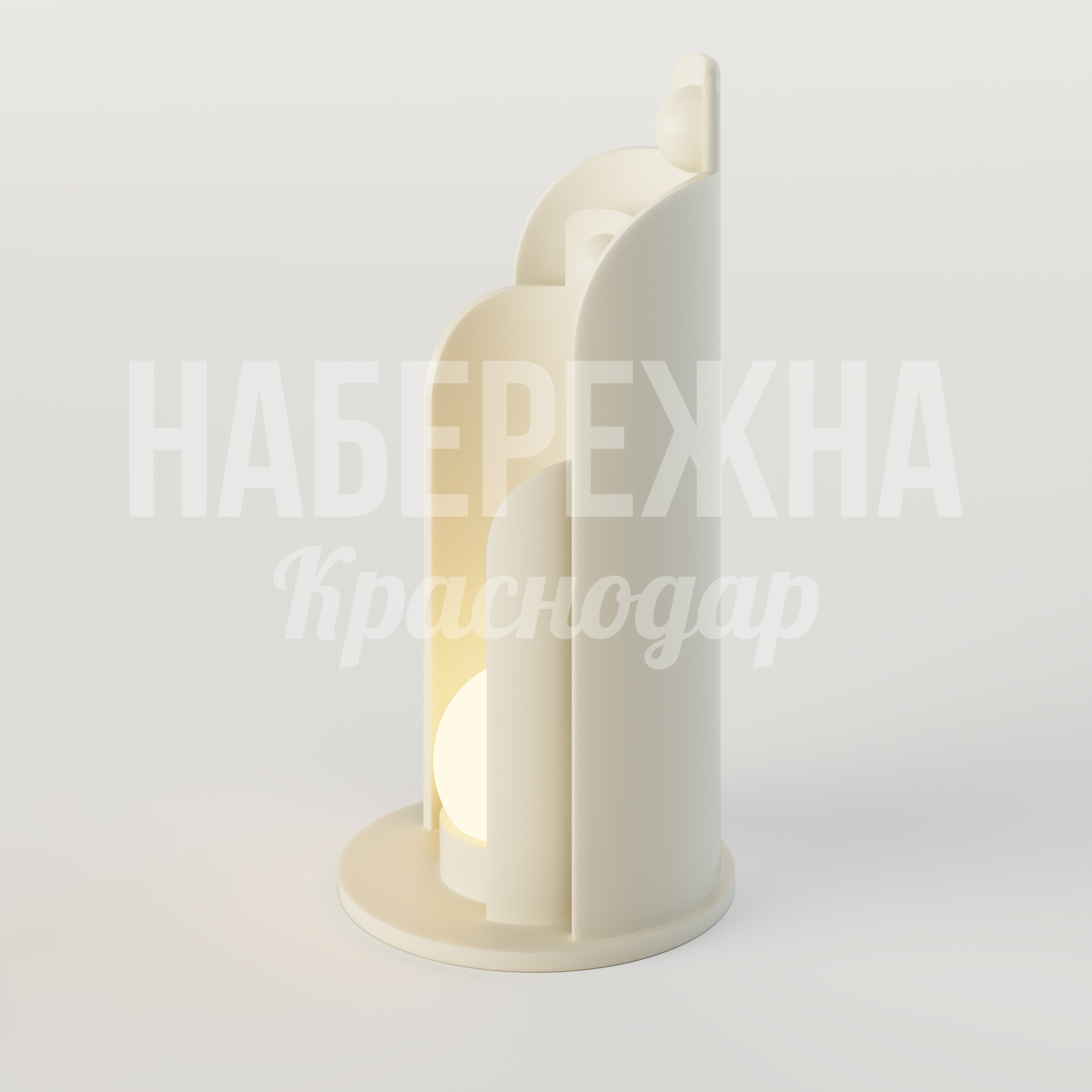 Арт-объект Свеча Yidsi - купить, 1750x1750x2600 мм, Подсветка