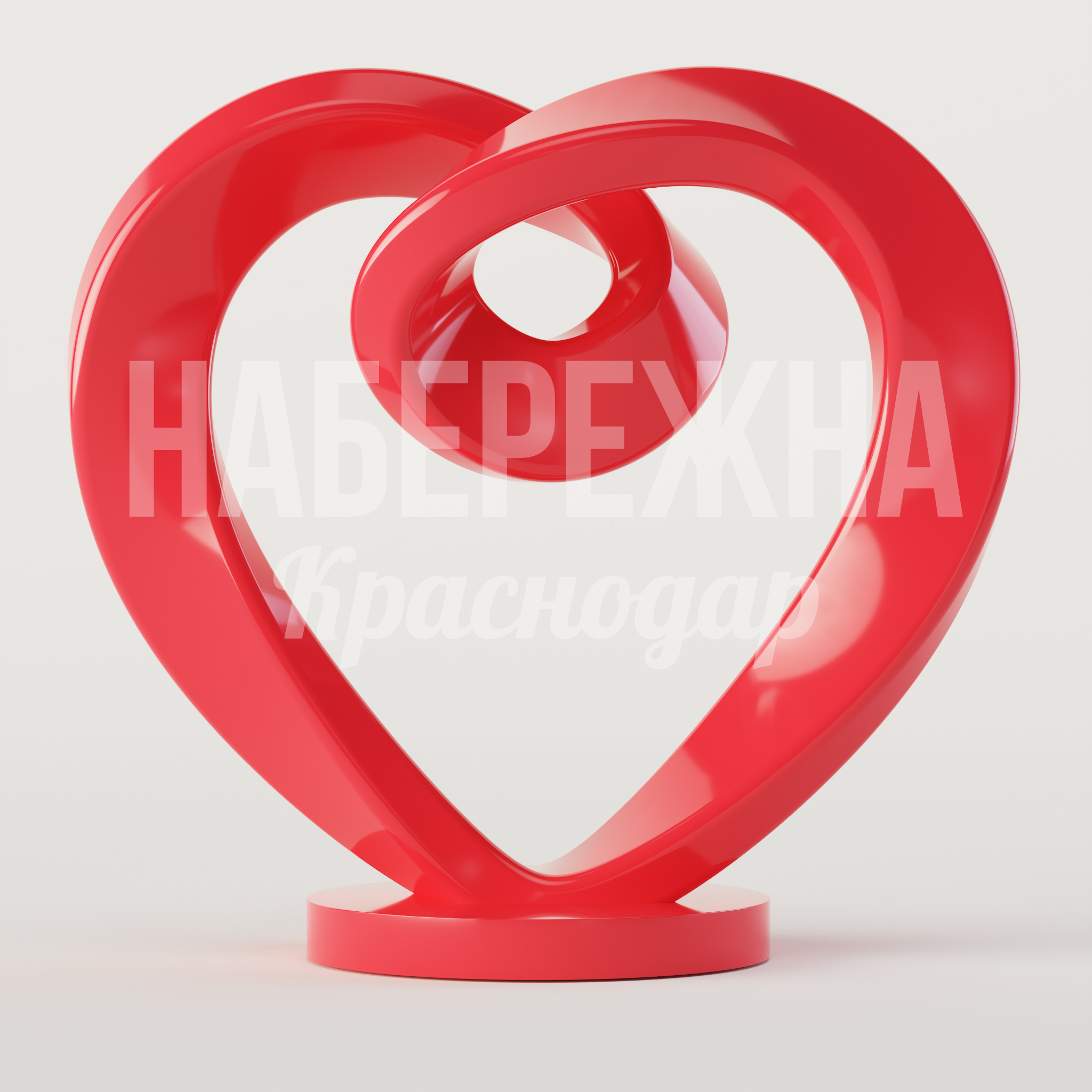 Сердце Meblav - купить, 1600x3280x3060 мм, Стеклопластик