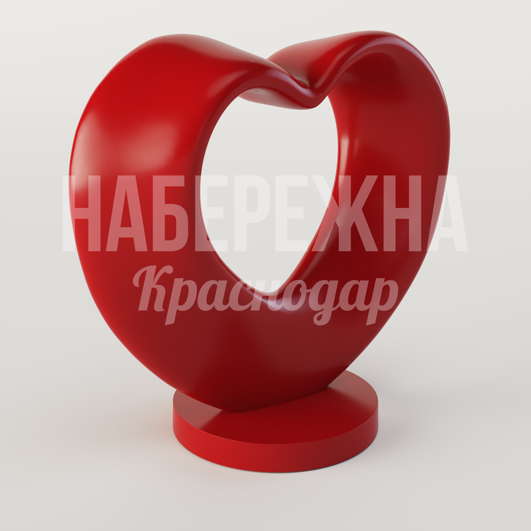 Стелла в форме сердца Mursu - заказать, Стеллы, Стеклопластик