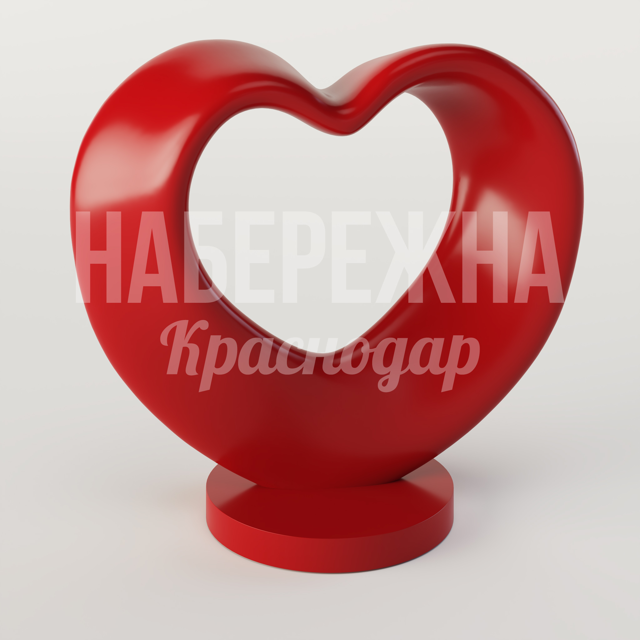 Стелла в форме сердца Mursu 1600x3300x3050 мм. MAF-25.011 Стелла в форме сердца для оформления городских пространств. Прочная конструкция, стойкая к осадкам и УФ-лучам.