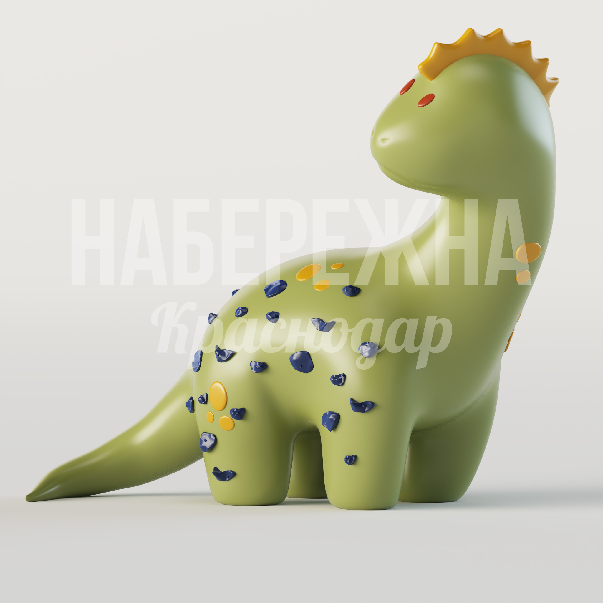 Детский скалодром Eful 1550x2800x2350 мм. MAF-25.015 Детский скалодром в форме динозавра с яркими зацепами. Развивает координацию и физическую активность детей.