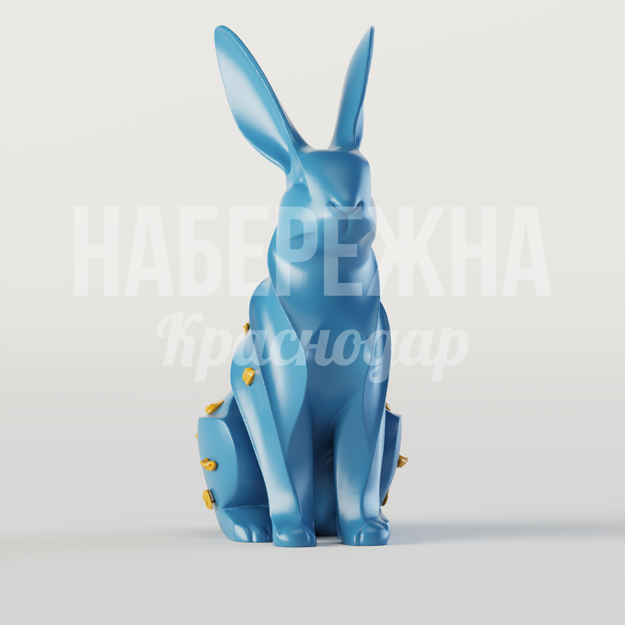 Детский скалодром Råsöovsi - купить, 1160x1800x2800 мм, Стеклопластик