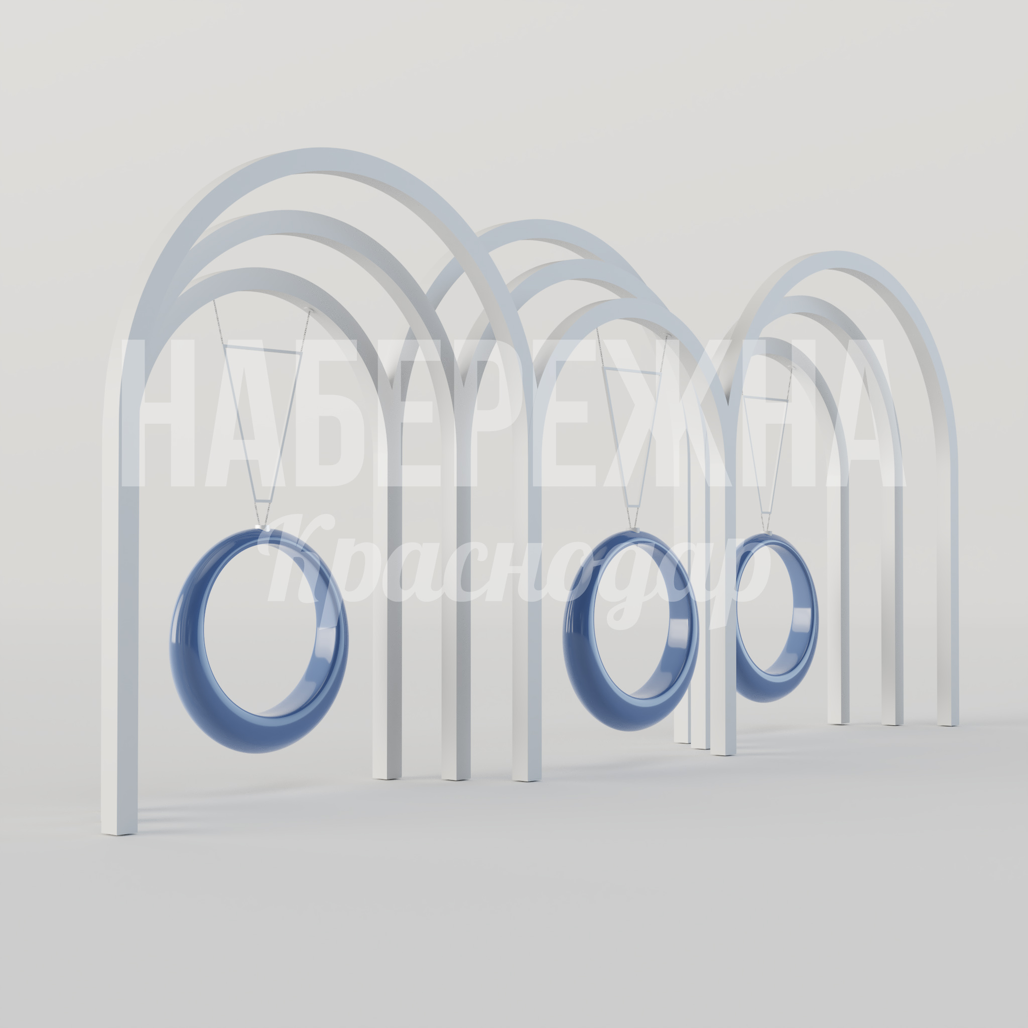 Качели Hoilrub 1160x9600x4200 мм. MAF-25.024 Качели с подвесными сиденьями из армированного стеклопластика для детских площадок и зон отдыха.