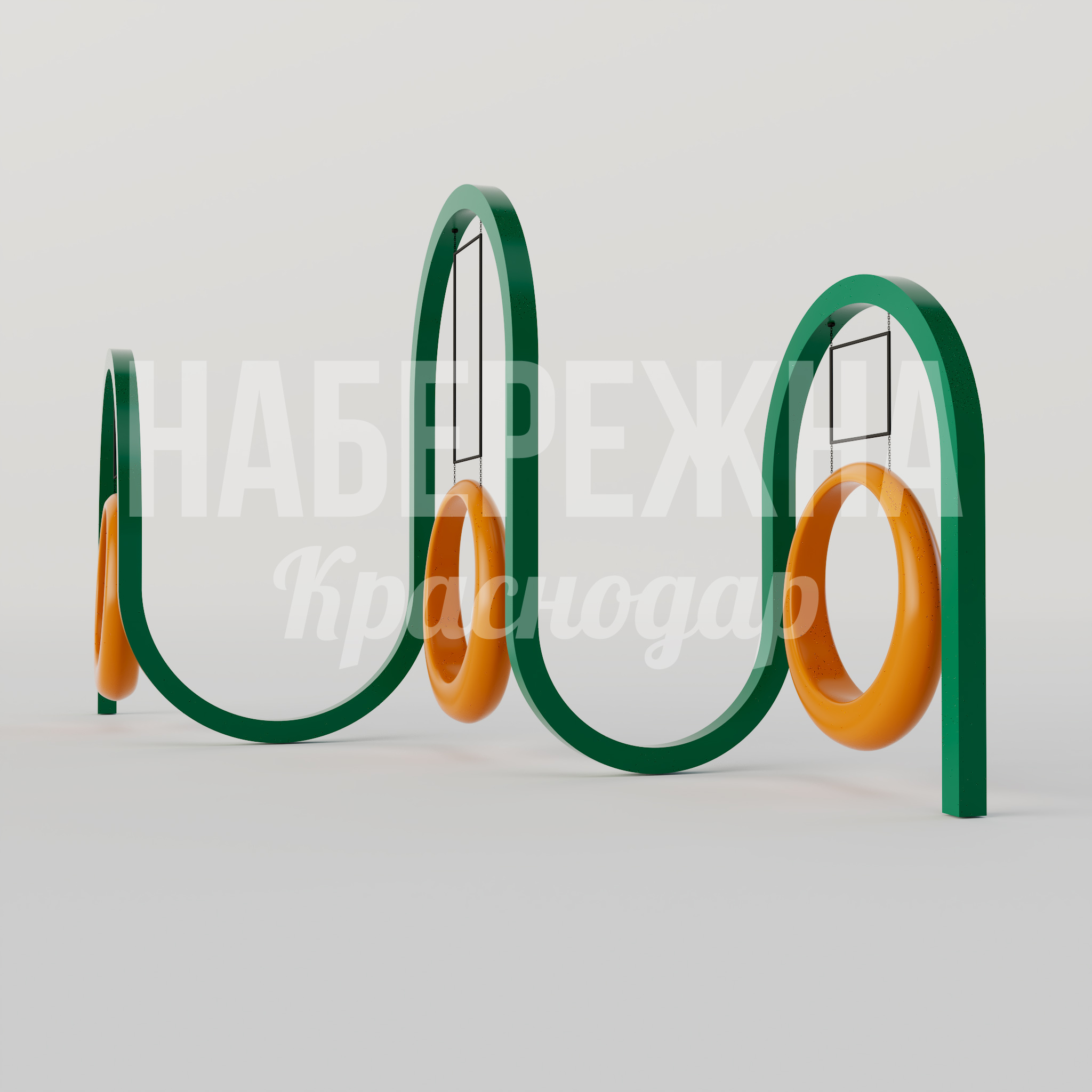 Качели Döcnocri - заказать, Качели, Металл, МПК