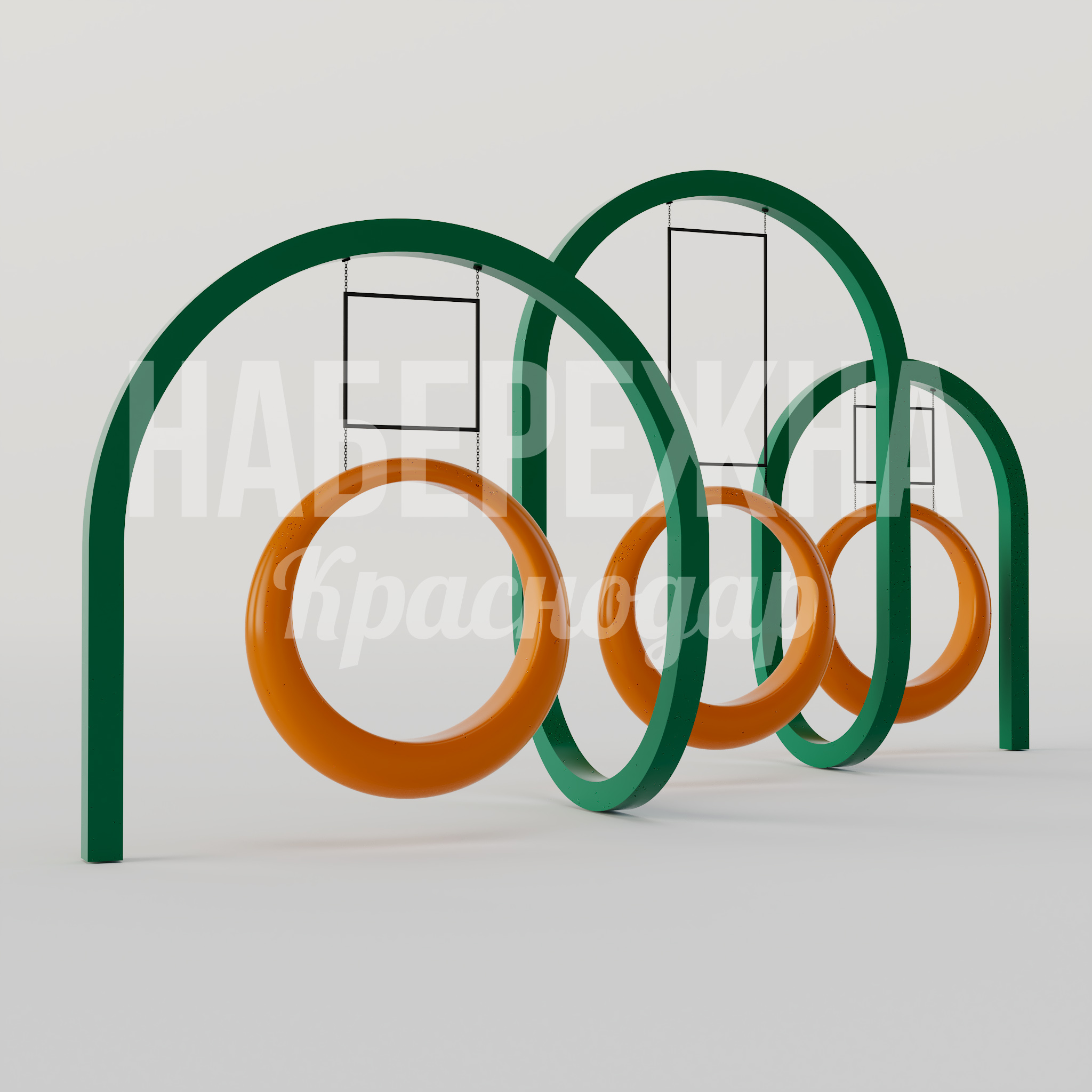 Качели Döcnocri 3900x7350x3600 мм. MAF-25.025 Качели с арочными опорами и подвесными кольцами, развивают координацию и силу, подходят для детских площадок.