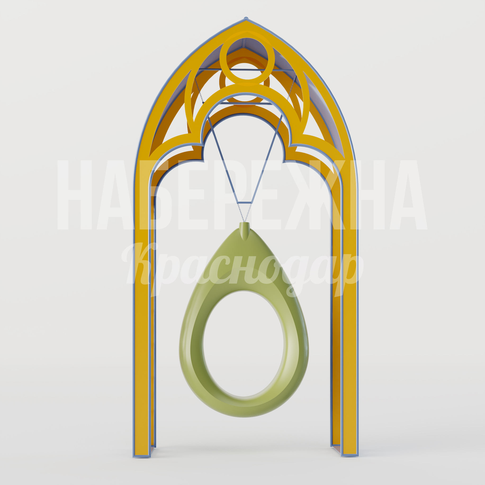 Качели Böonpi - купить, 750x2260x4400 мм, Металл