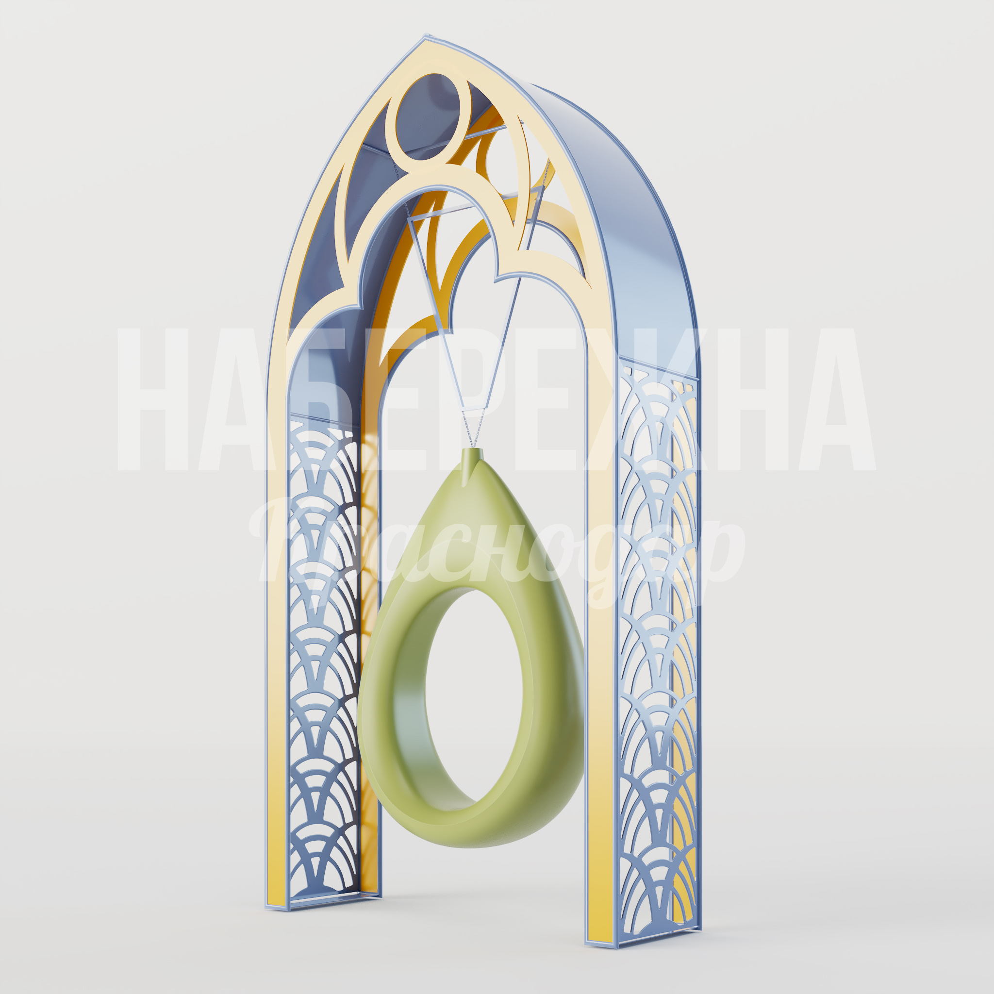 Качели Böonpi 750x2260x4400 мм. MAF-25.032 Качели с арочной конструкцией и подвесным сиденьем. Декоративные узоры на боковинах. Для детских площадок.