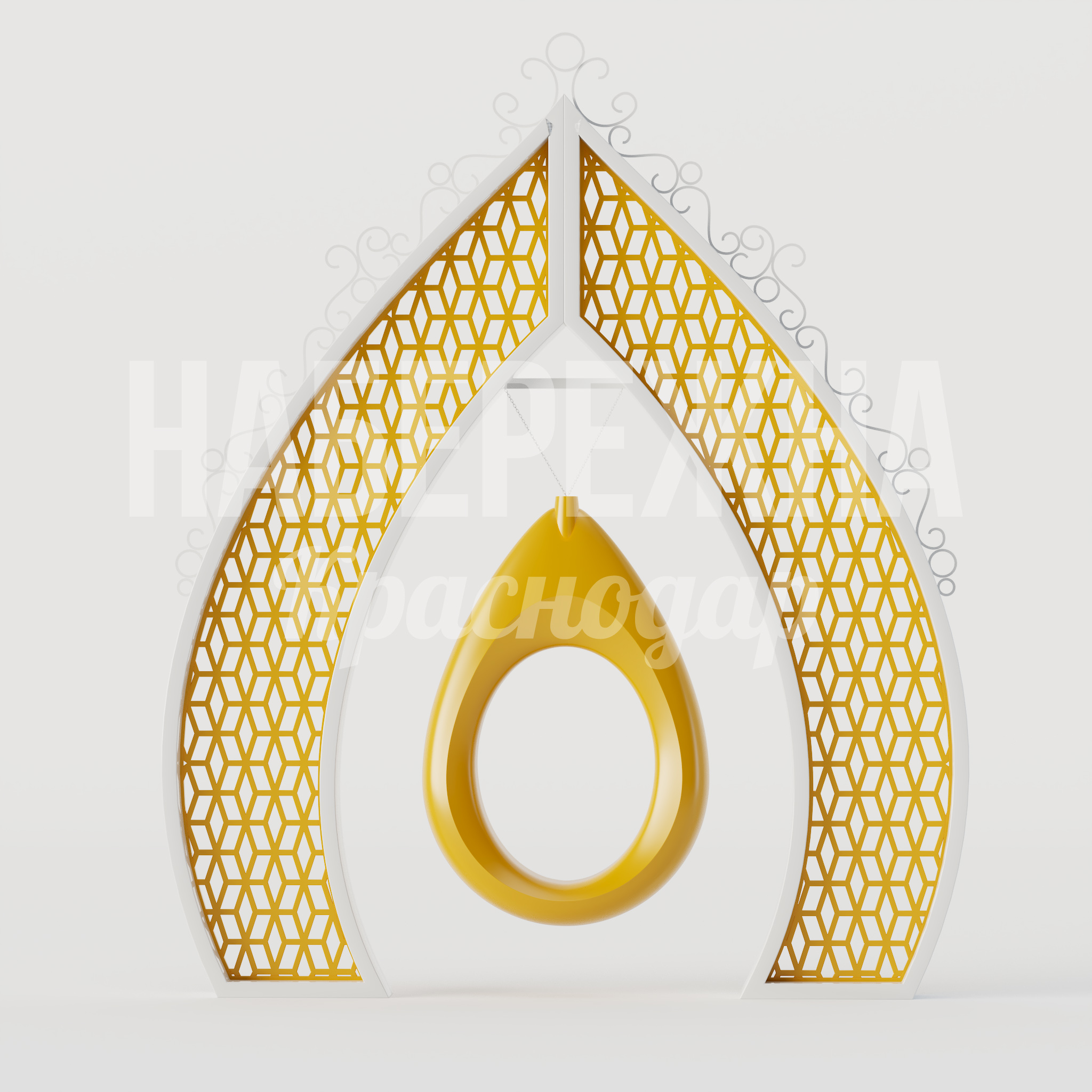 Качели Oobju - купить, 550x5100x4600 мм, Металл, Стеклопластик