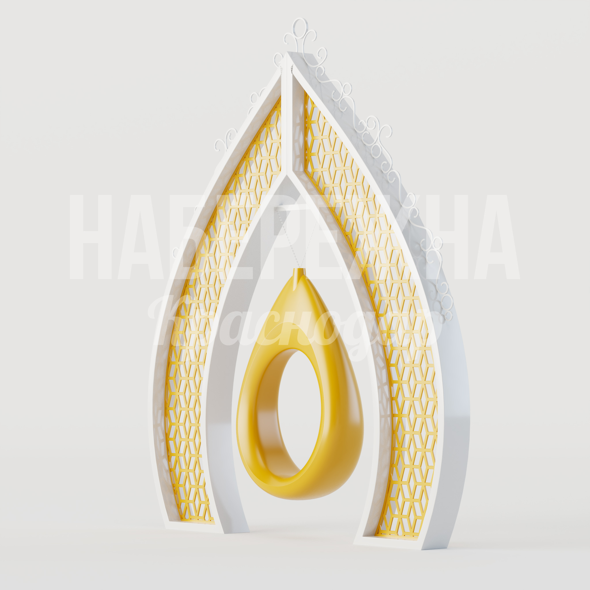 Качели Oobju 550x5100x4600 мм. MAF-25.034 Качели с ажурными арками и подвесным сиденьем-каплей. Для парков и общественных зон. Привлекают внимание.