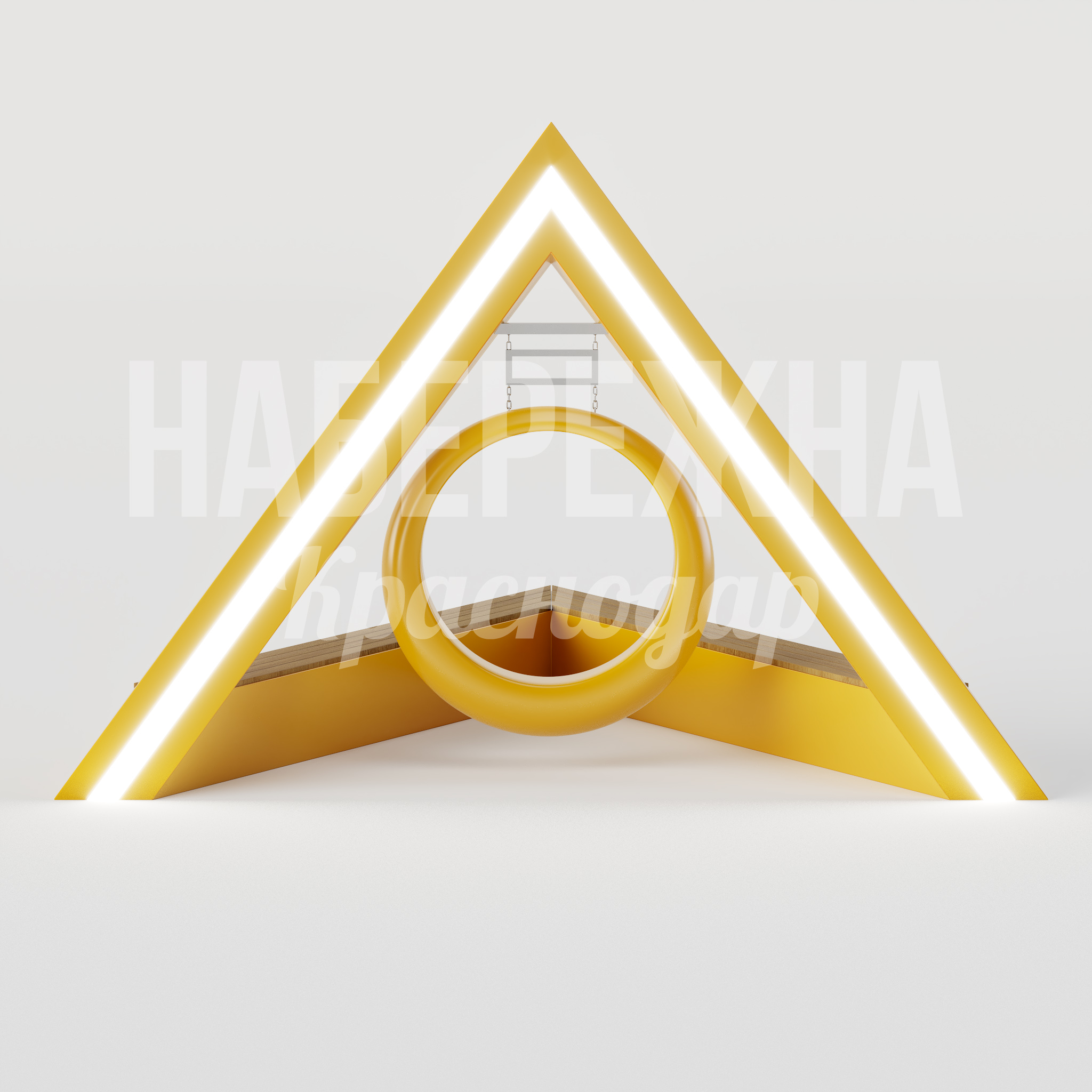 Качели Deb - купить, 3900x4500x3000 мм, Металл, Подсветка