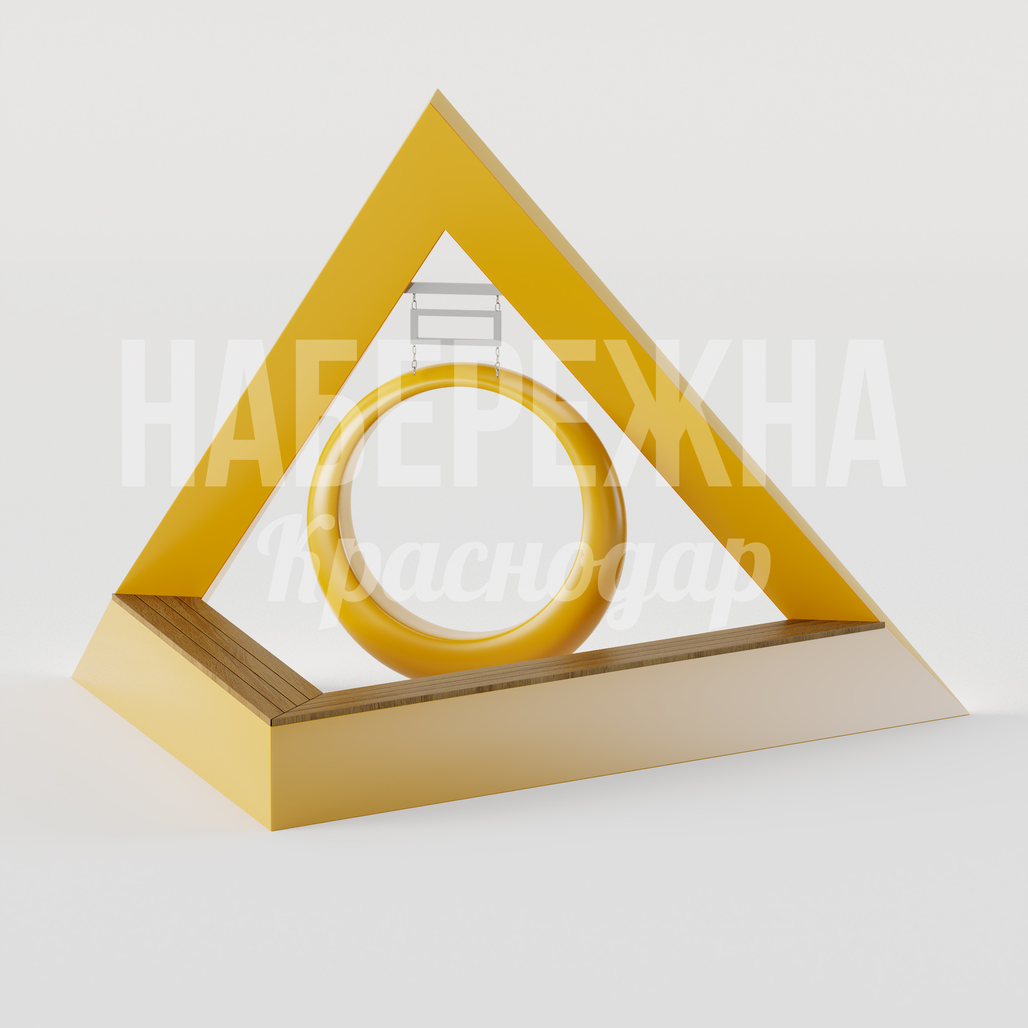 Качели Deb - заказать, Качели, Металл, Подсветка