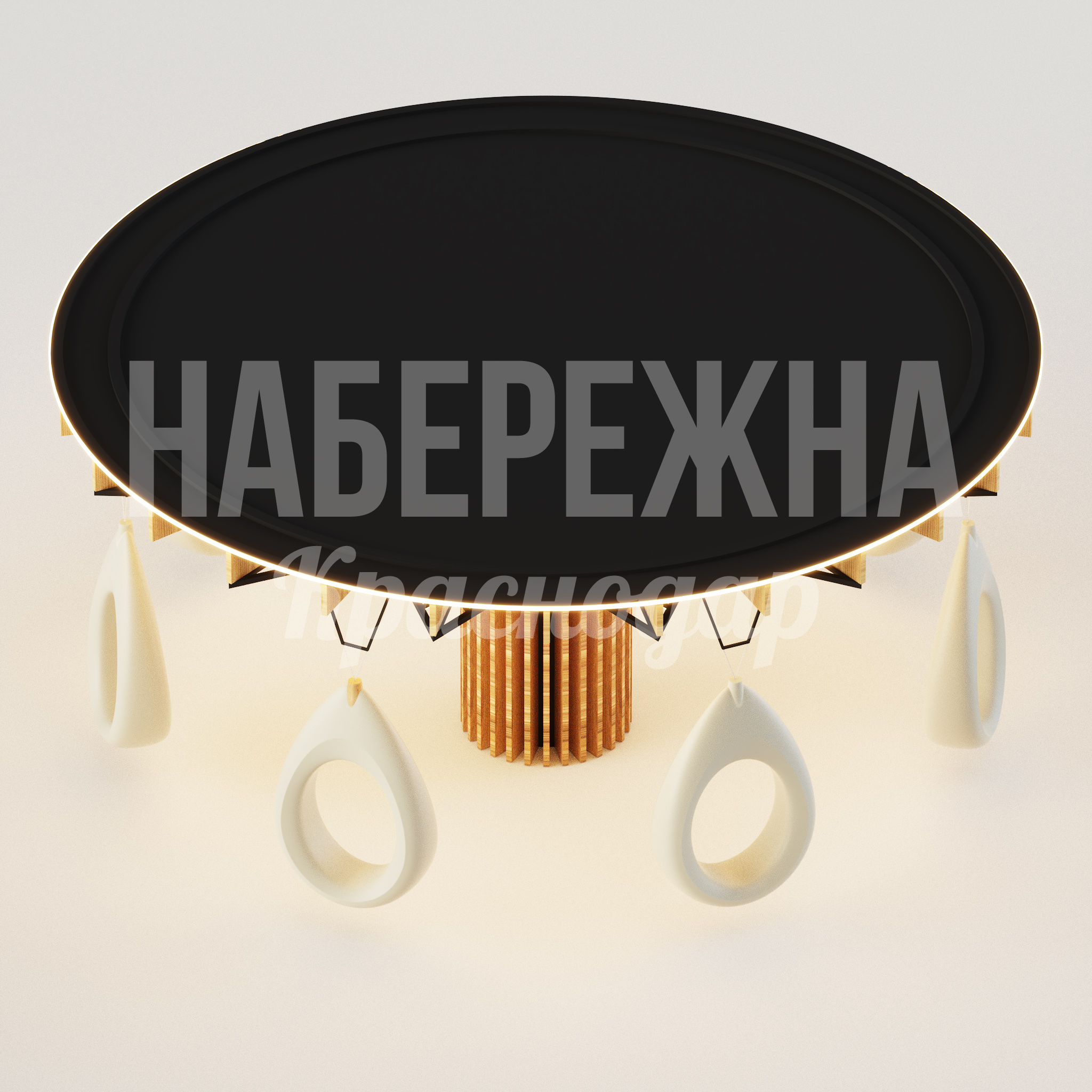 Навес Huyhöpsu с качелями - заказать, Качели, Металл, Дерево, Подсветка, Стеклопластик