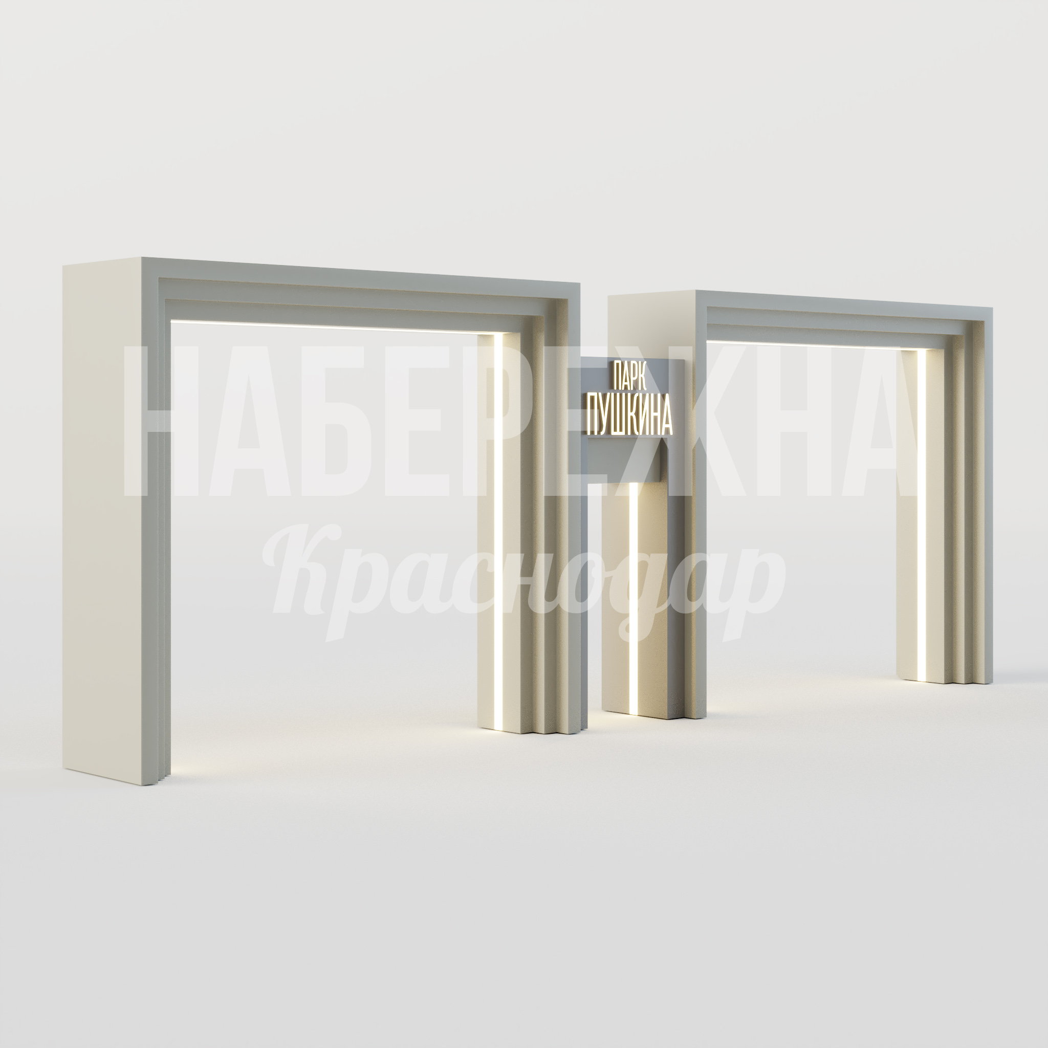 Входная группа Edvo 1200x10500x4000 мм. MAF-25.037 Входная группа с интегрированной подсветкой. Создаёт узнаваемый образ объекта и повышает безопасность территории.