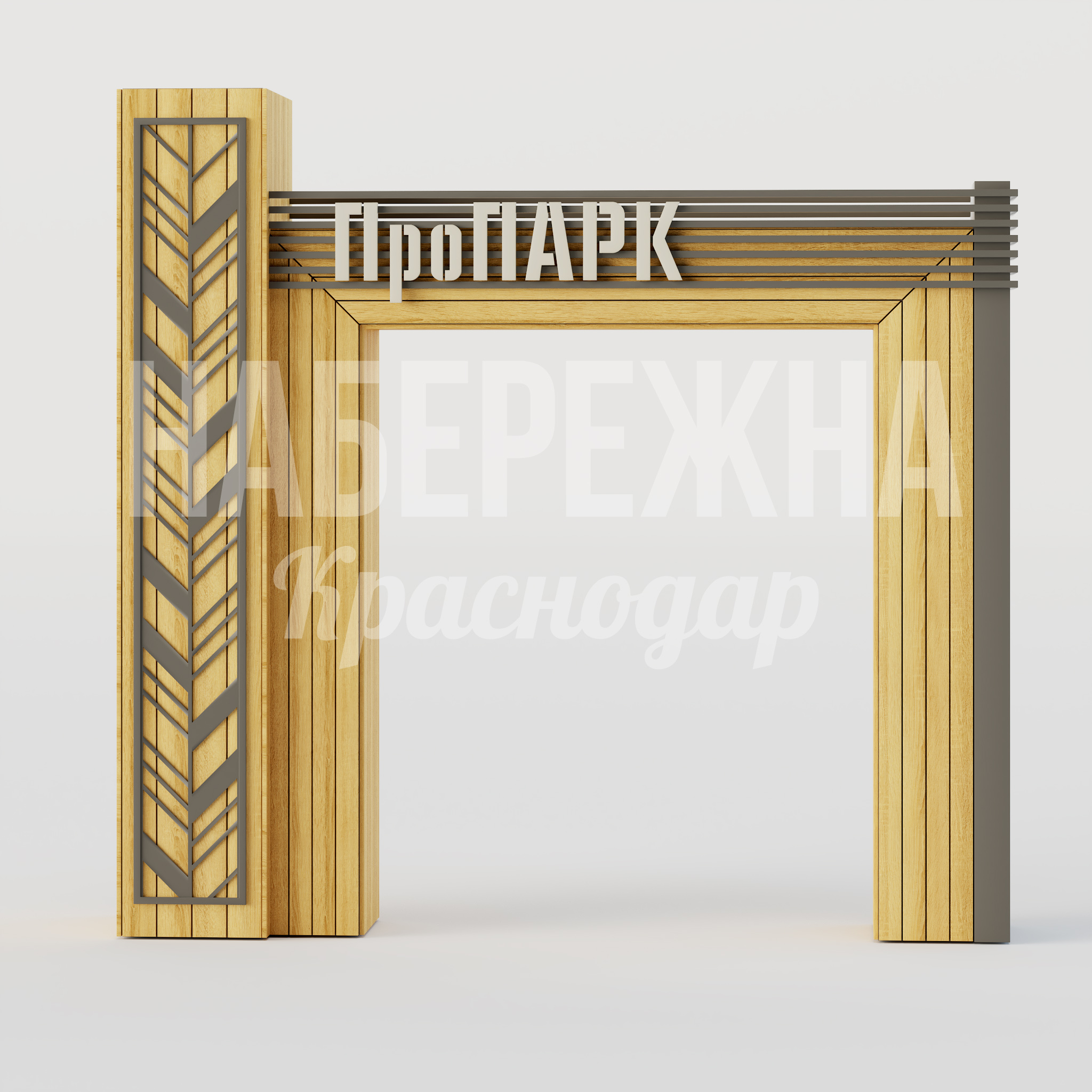 Входная группа Hicvu - купить, 3400x3800x3600 мм, Металл, Дерево