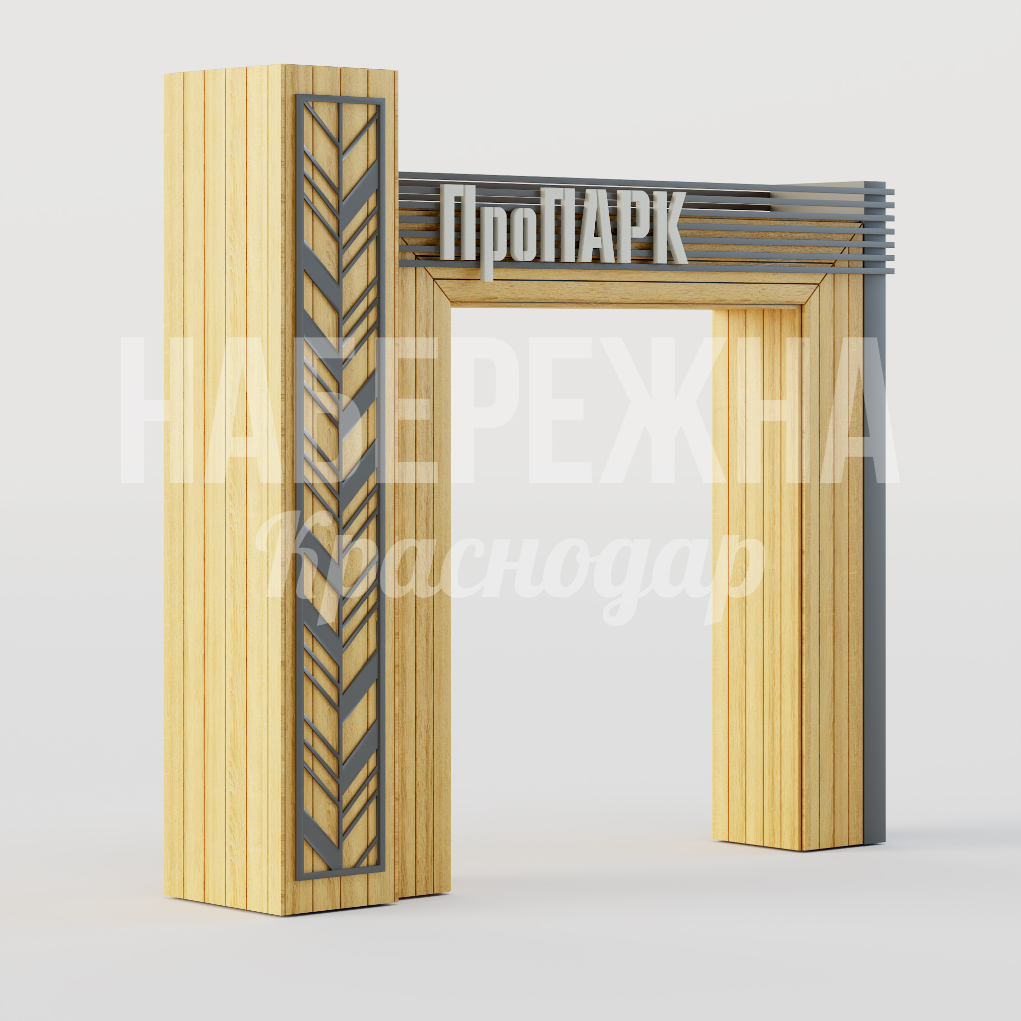 Входная группа Hicvu 3400x3800x3600 мм. MAF-25.039 Входная группа с фирменным логотипом и брендированием. Усиливает узнаваемость компании и создаёт точку притяжения.