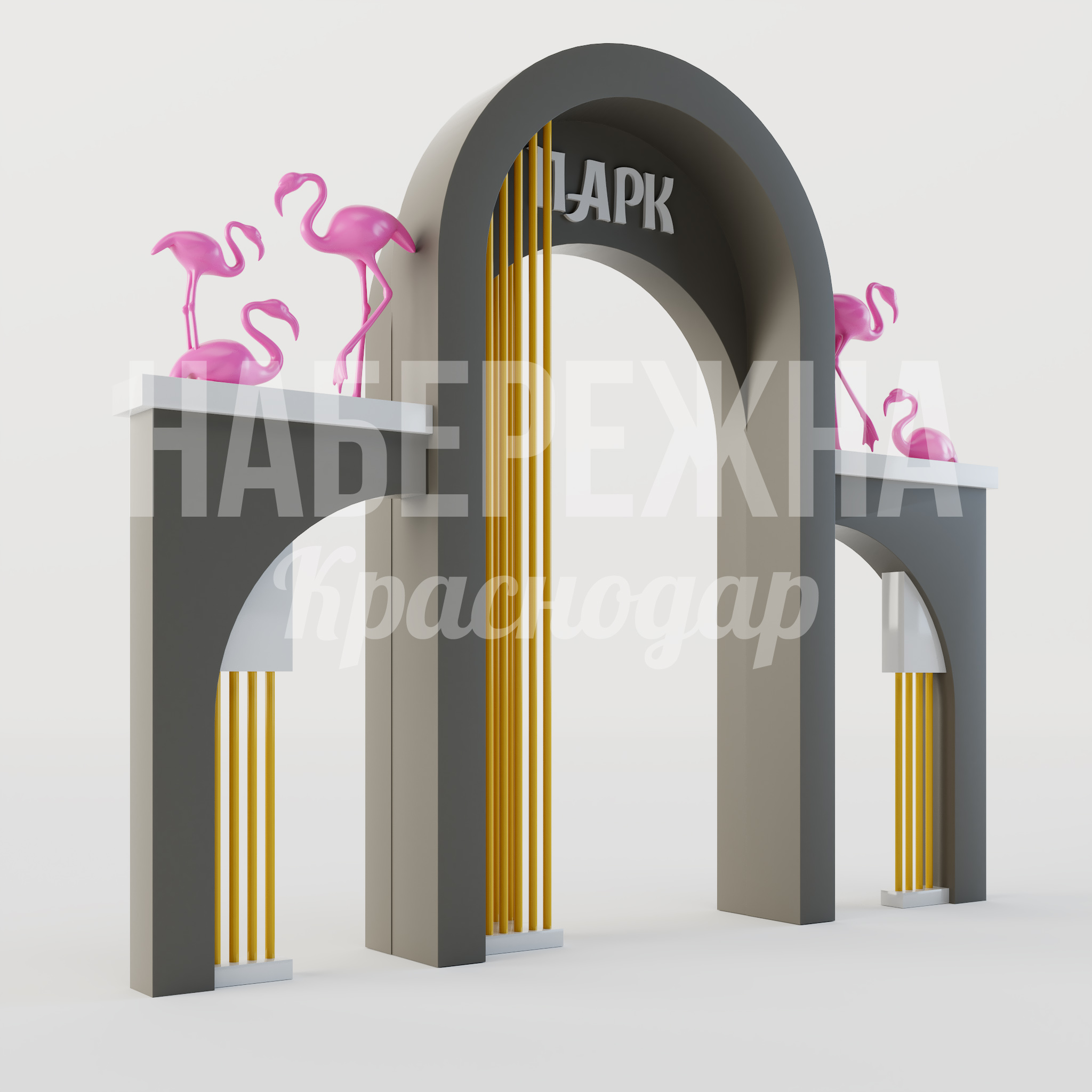 Входная группа Amna 10900x6500x5250 мм. MAF-25.042 Входная группа с арочной конструкцией и декоративными элементами. Яркий акцент для парков и зон отдыха.