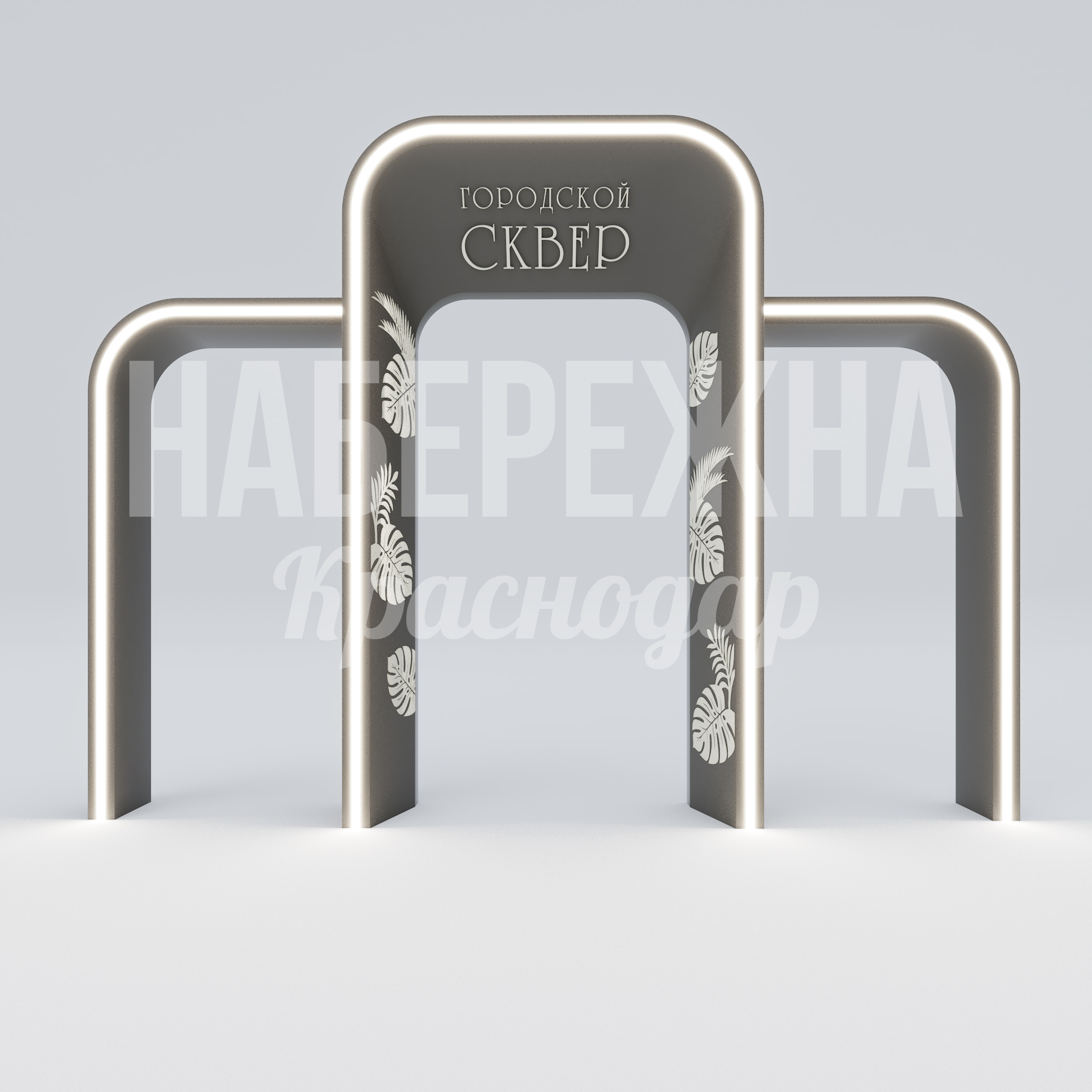 Входная группа Beclö - купить, 700x6870x5070 мм, Металл, Подсветка