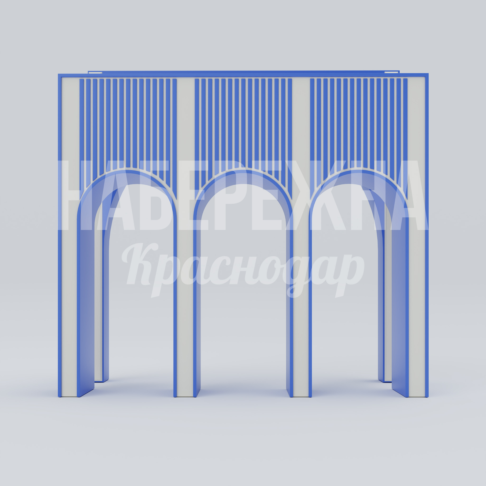 Арка Röel - купить, 2500x5760x5700 мм, Металл