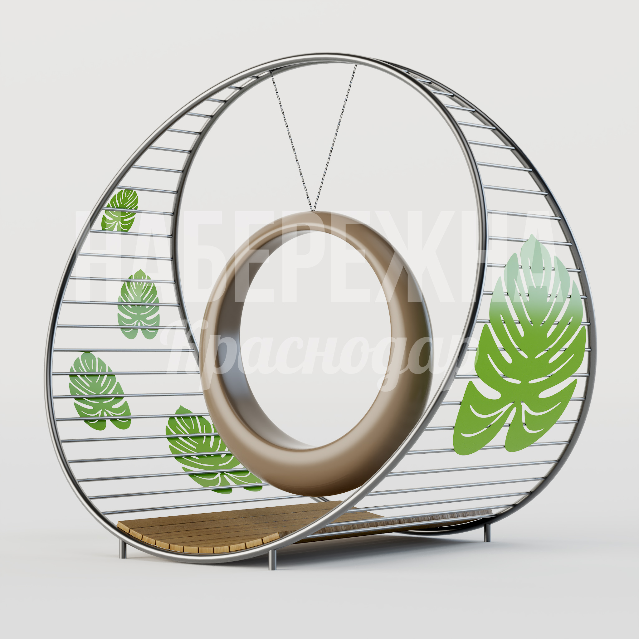 Качели Relhi 2050x2850x2650 мм. MAF-25.048-1 Качели с подвесным креслом из стеклопластика и металлическим каркасом для парков и зон отдыха.