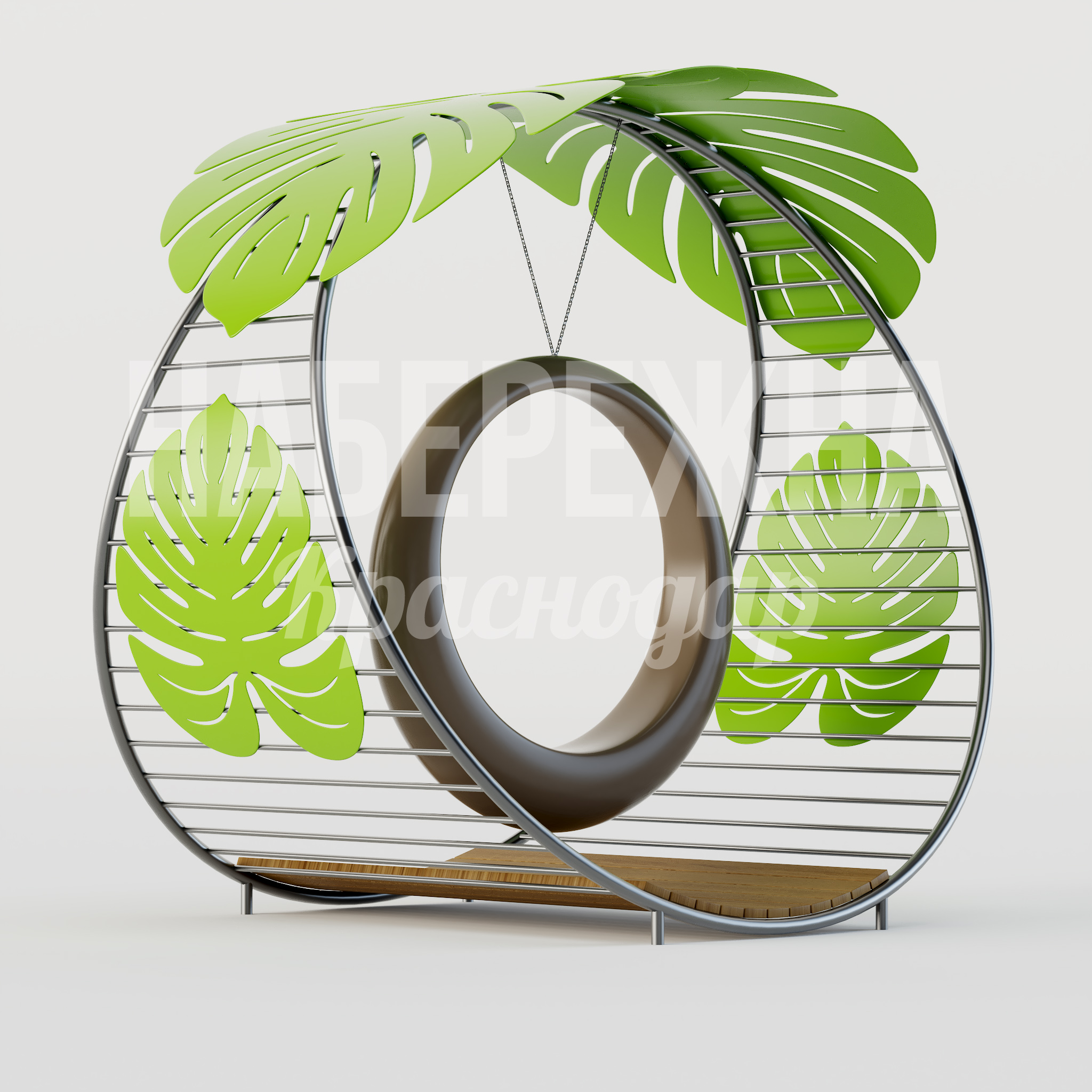 Качель Cibius 2050x2850x2700 мм. MAF-25.048-2 Качель с круглым каркасом и декоративными листьями из стеклопластика. Яркий акцент для парков и зон отдыха.