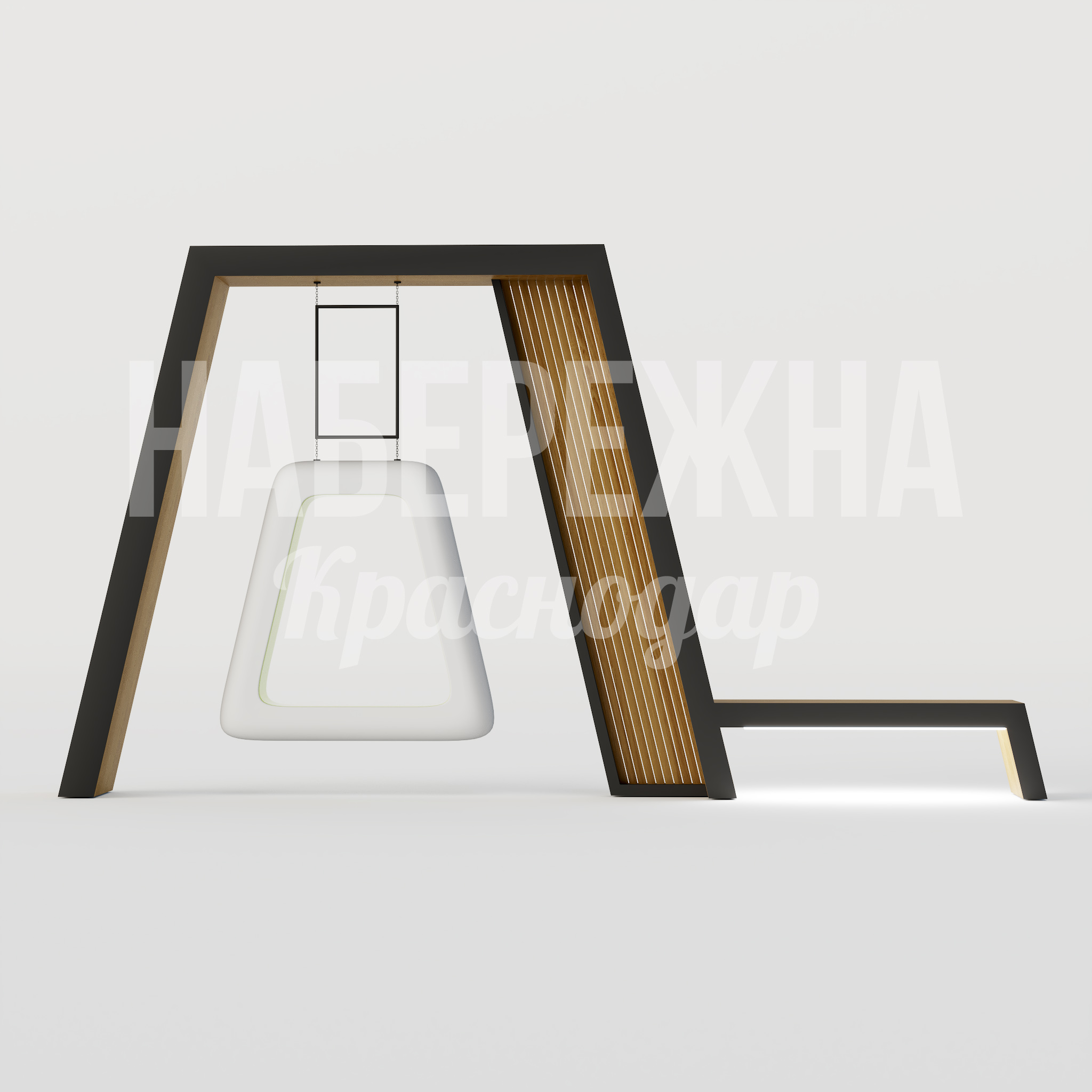 Качели Löeskuro - купить, 600x5550x3100 мм, Металл, Дерево, Стеклопластик