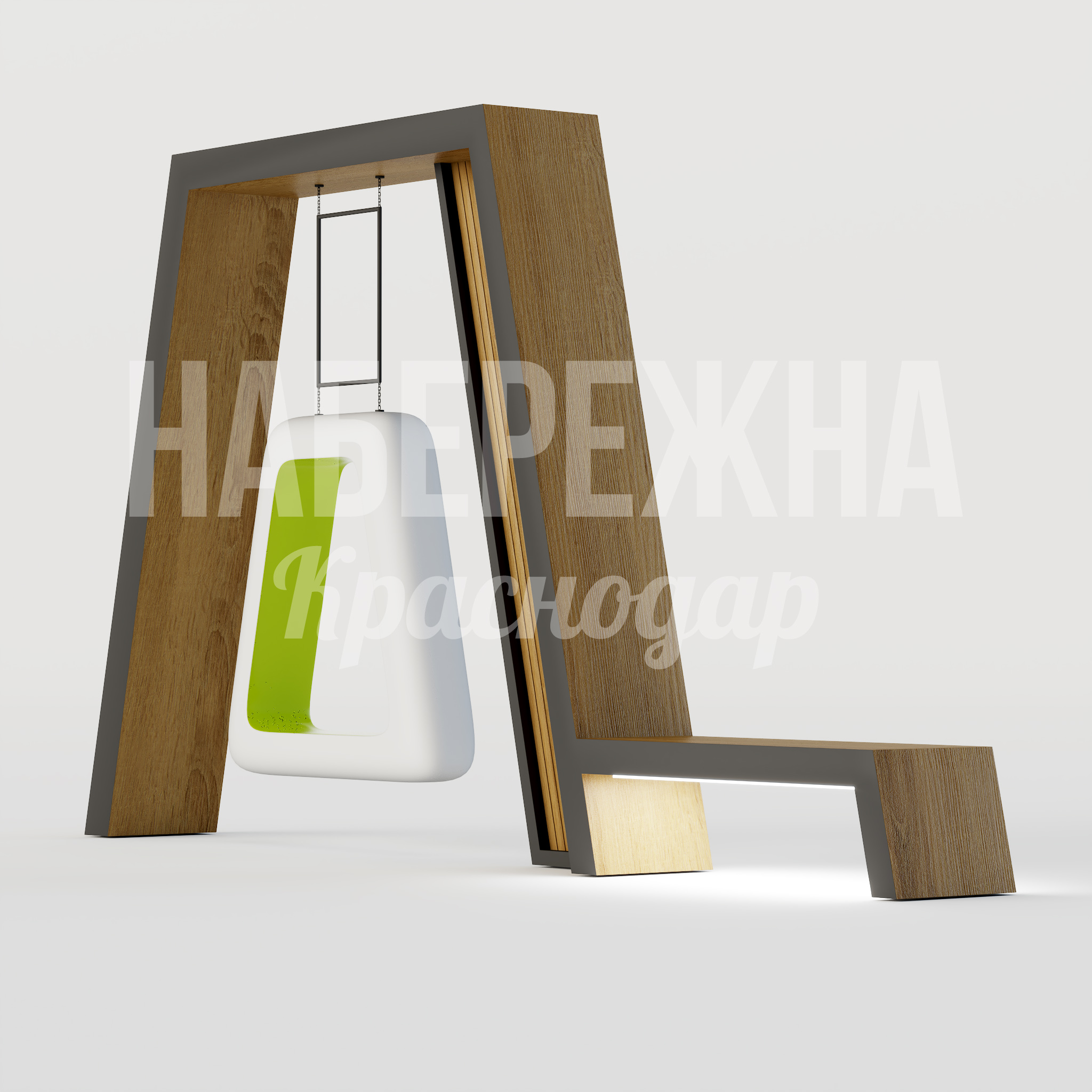 Качели Löeskuro - заказать, Качели, Металл, Дерево, Стеклопластик