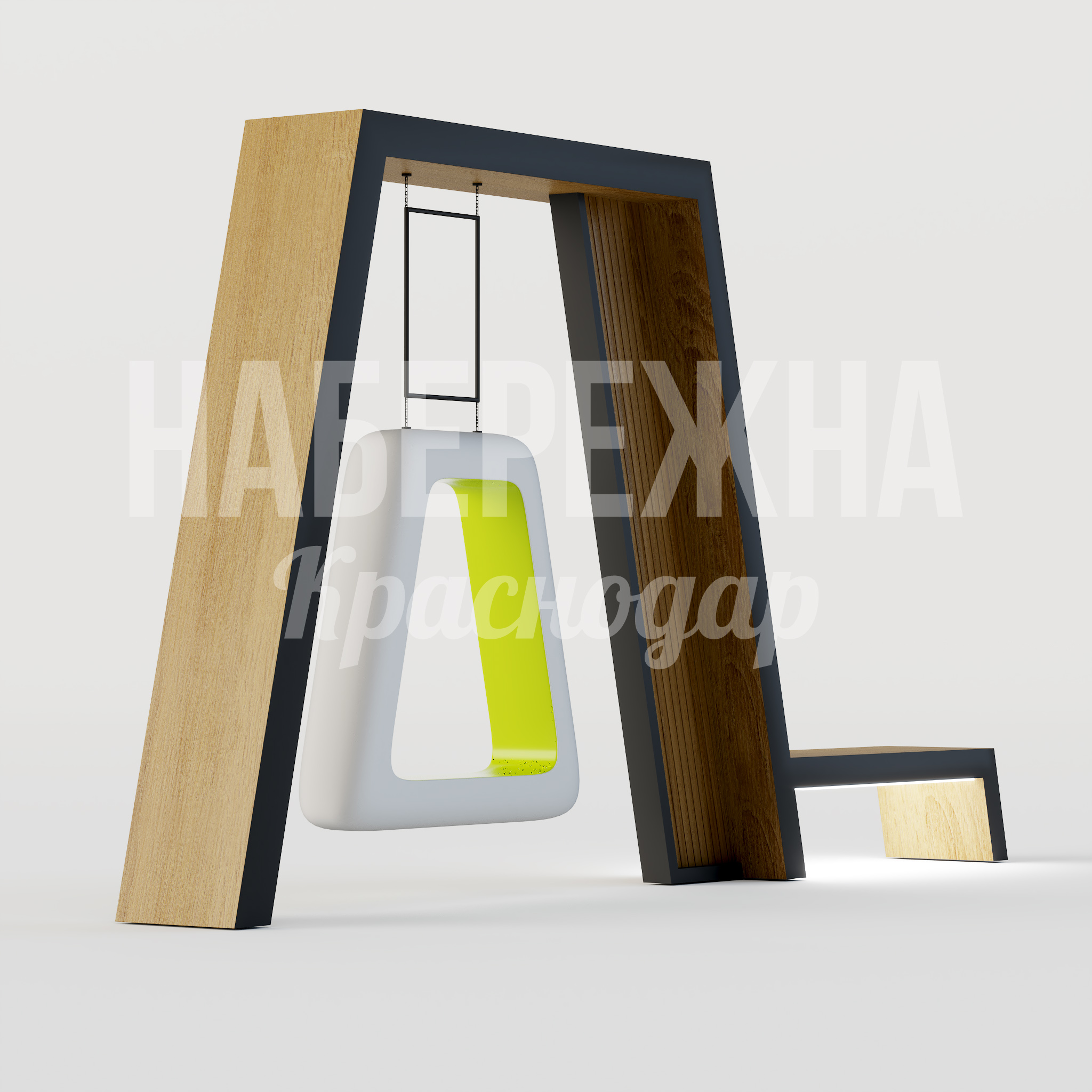 Качели Löeskuro 600x5550x3100 мм. MAF-25.049 Качели с подвесным сиденьем из стеклопластика. А-образная рама из дерева и металла. Для парков и зон отдыха.