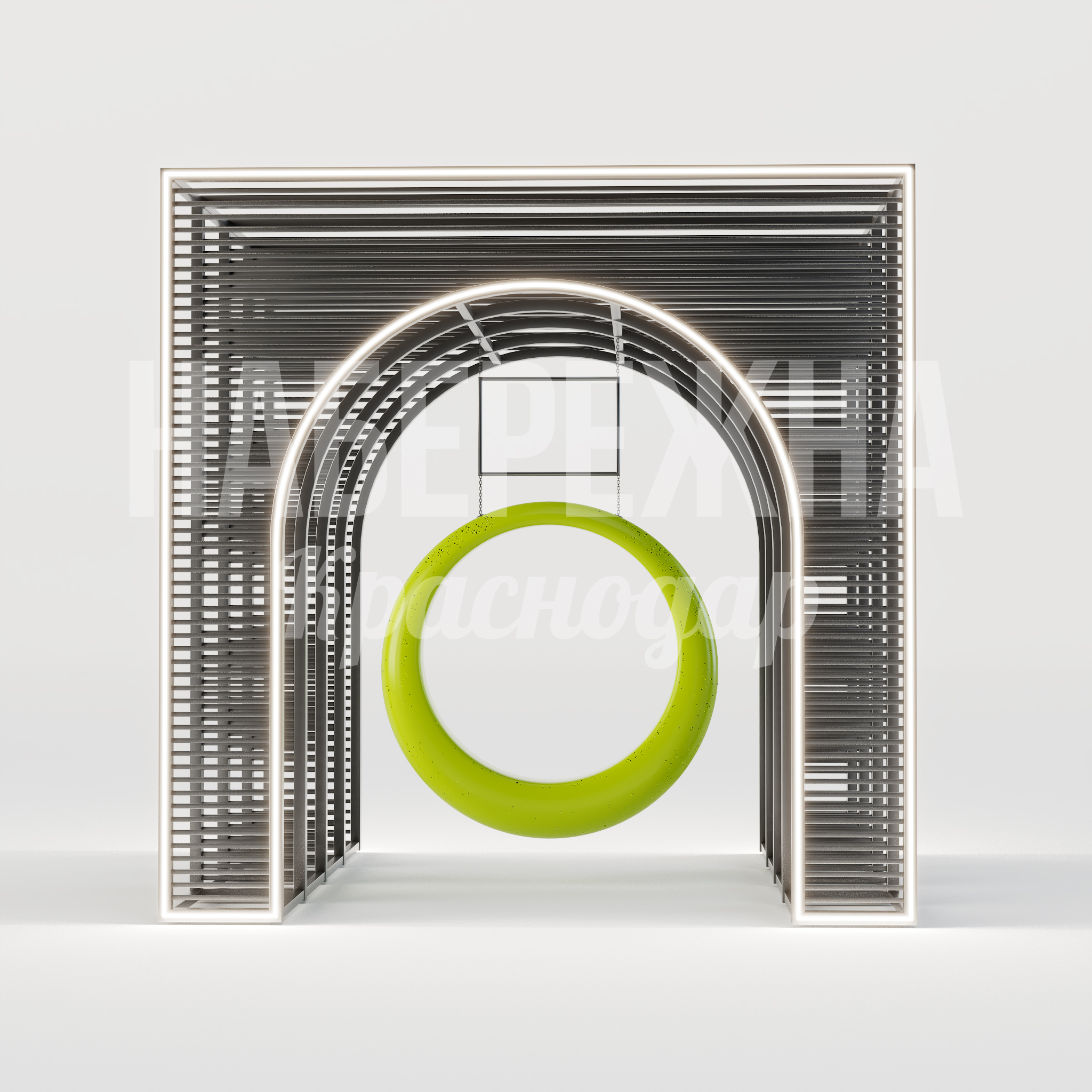 Качель Hevfeysu - купить, 3050x3050x3050 мм, Металл, Подсветка