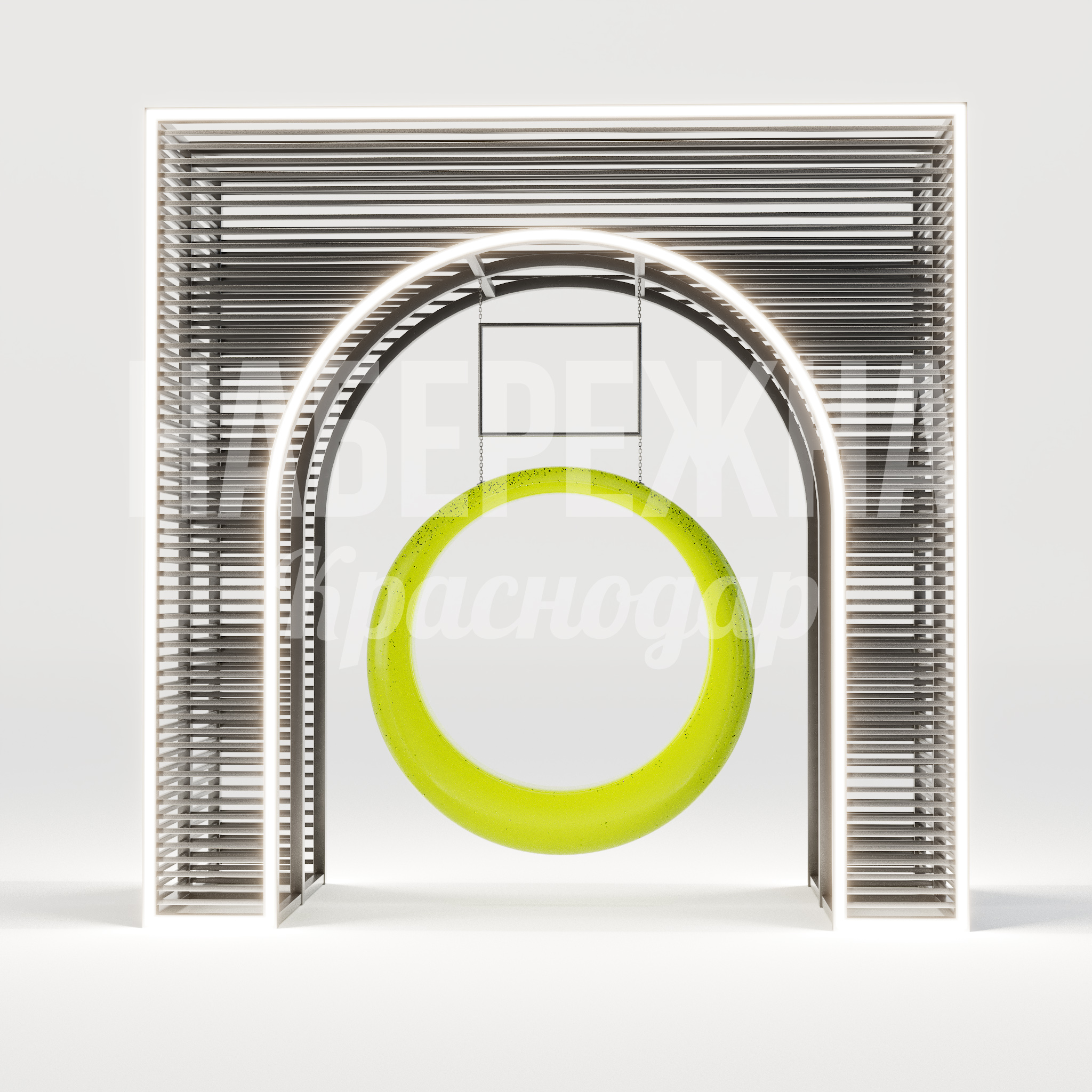 Качели Miåm - купить, 1580x3050x3050 мм, Металл, Подсветка