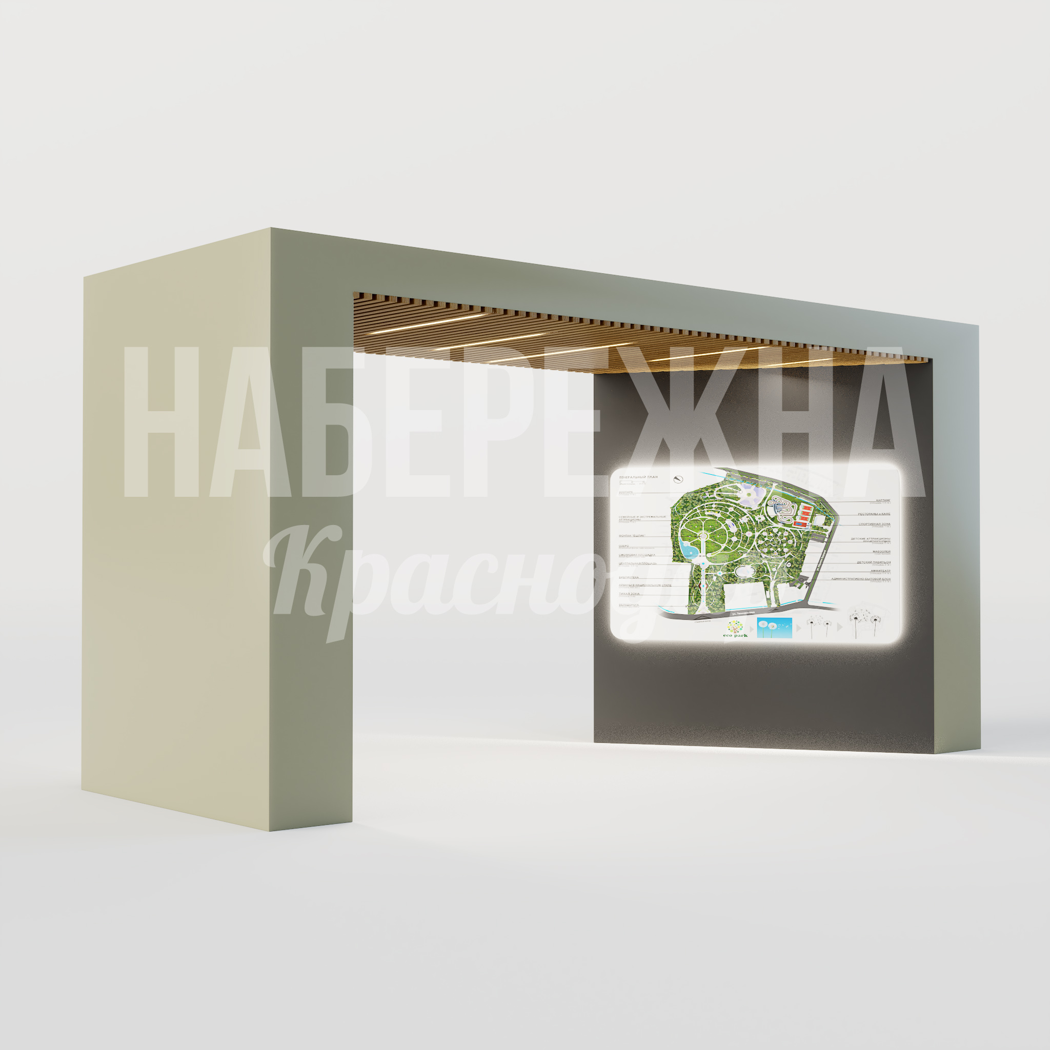 Входная группа Faöbop 2000x5680x2900 мм. MAF-25.052 Входная группа с деревянным навесом и встроенной подсветкой. Информационный экран для карт. Защита от осадков.