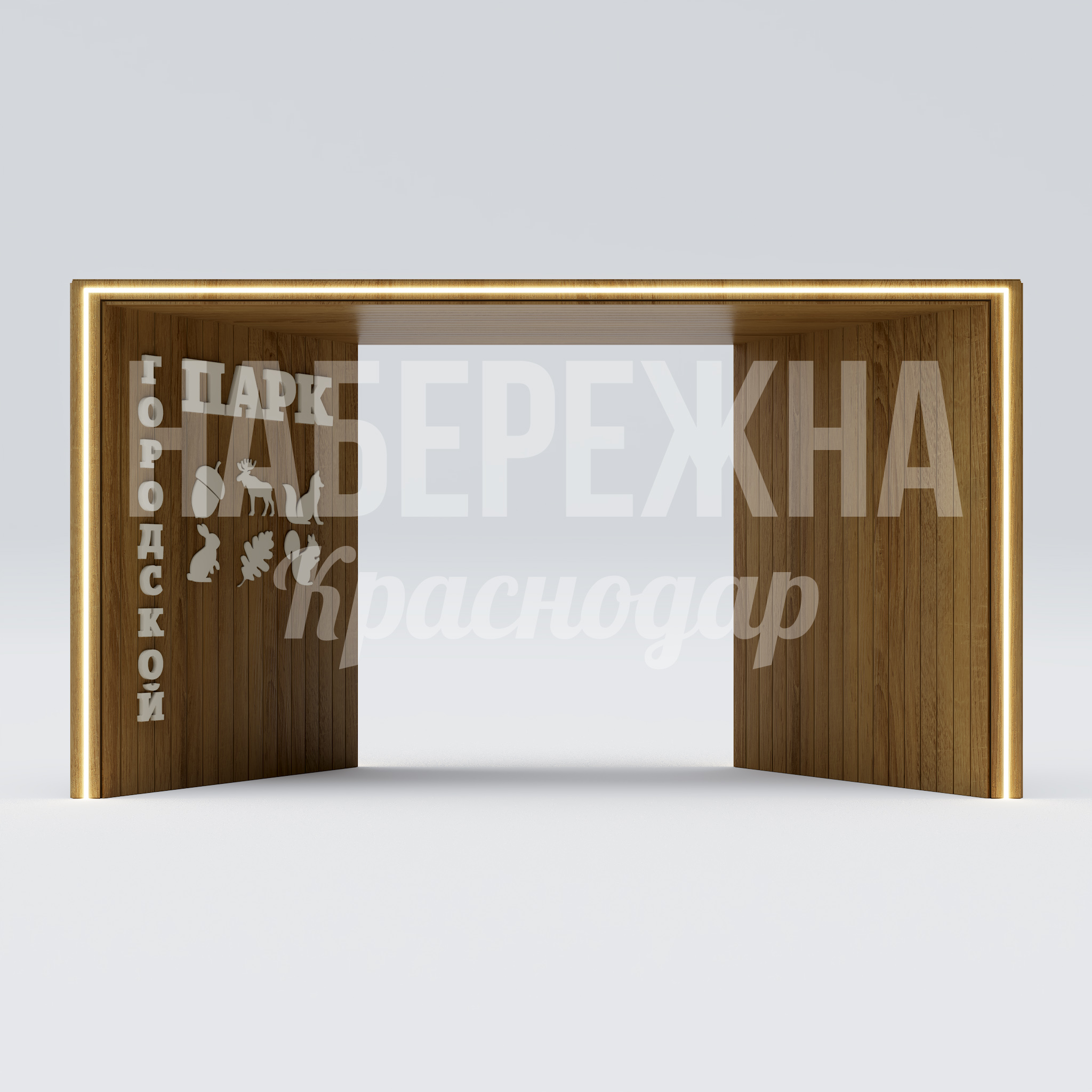 Входная группа Hethubi - купить, 2000x5350x2900 мм, Дерево, Подсветка