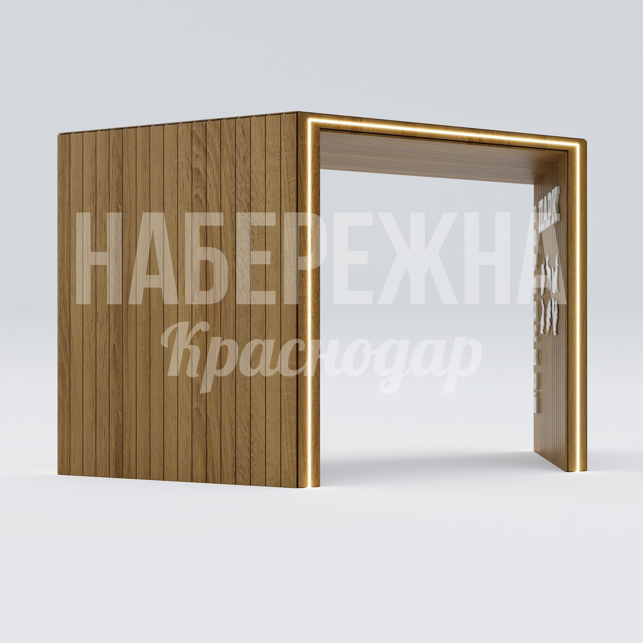 Входная группа Hethubi - заказать, Входные группы, Дерево, Подсветка