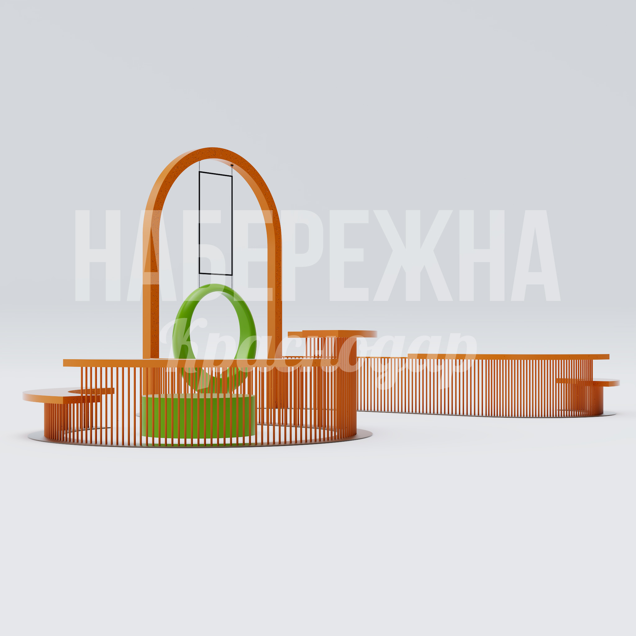 Качели с посадочными местами Ducju - заказать, Качели, Металл