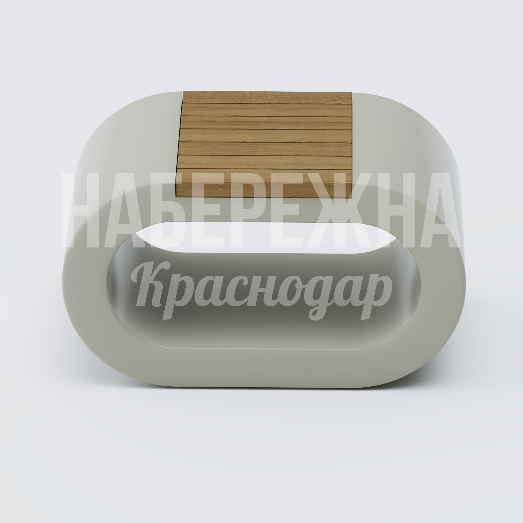 Сиденье Ravapu — купить, MAF-25.060-4 | Набережна Сиденье Ravapu - купить, 450x800x450 мм, Бетон, Дерево