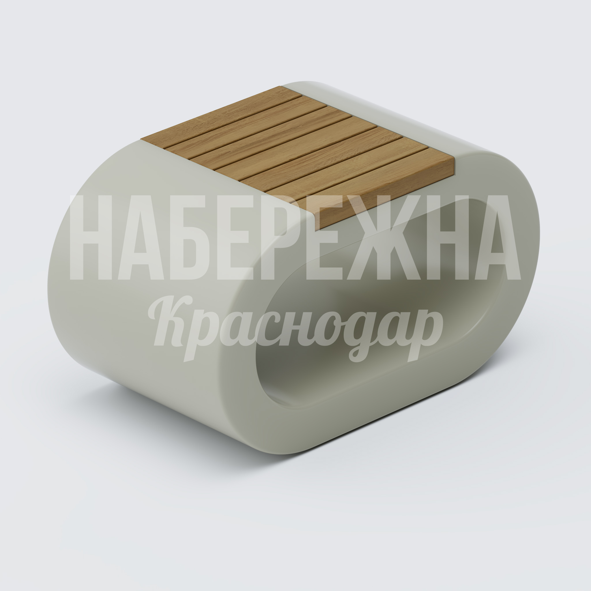 Сиденье Ravapu — купить, MAF-25.060-4 | Набережна Сиденье Ravapu 450x800x450 мм. MAF-25.060-4 Сиденье с обтекаемой бетонной формой и деревянным настилом. Устойчиво к нагрузкам, не требует обслуживания.