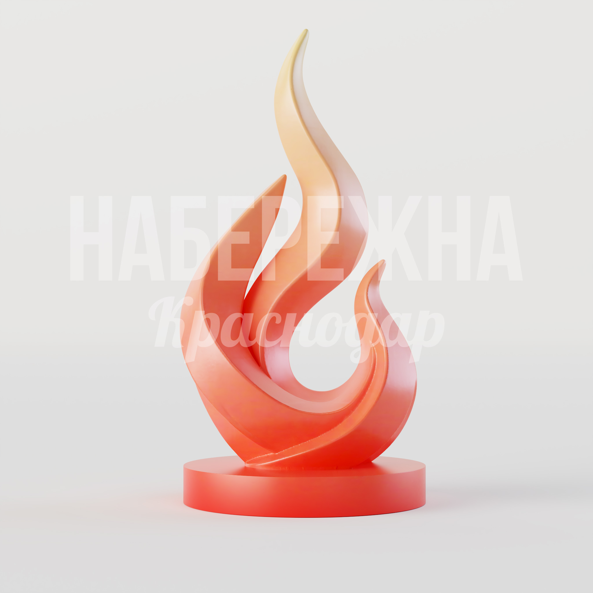 Стелла Огонь Jey - купить, 1000x1000x2000 мм, Подсветка, Стеклопластик