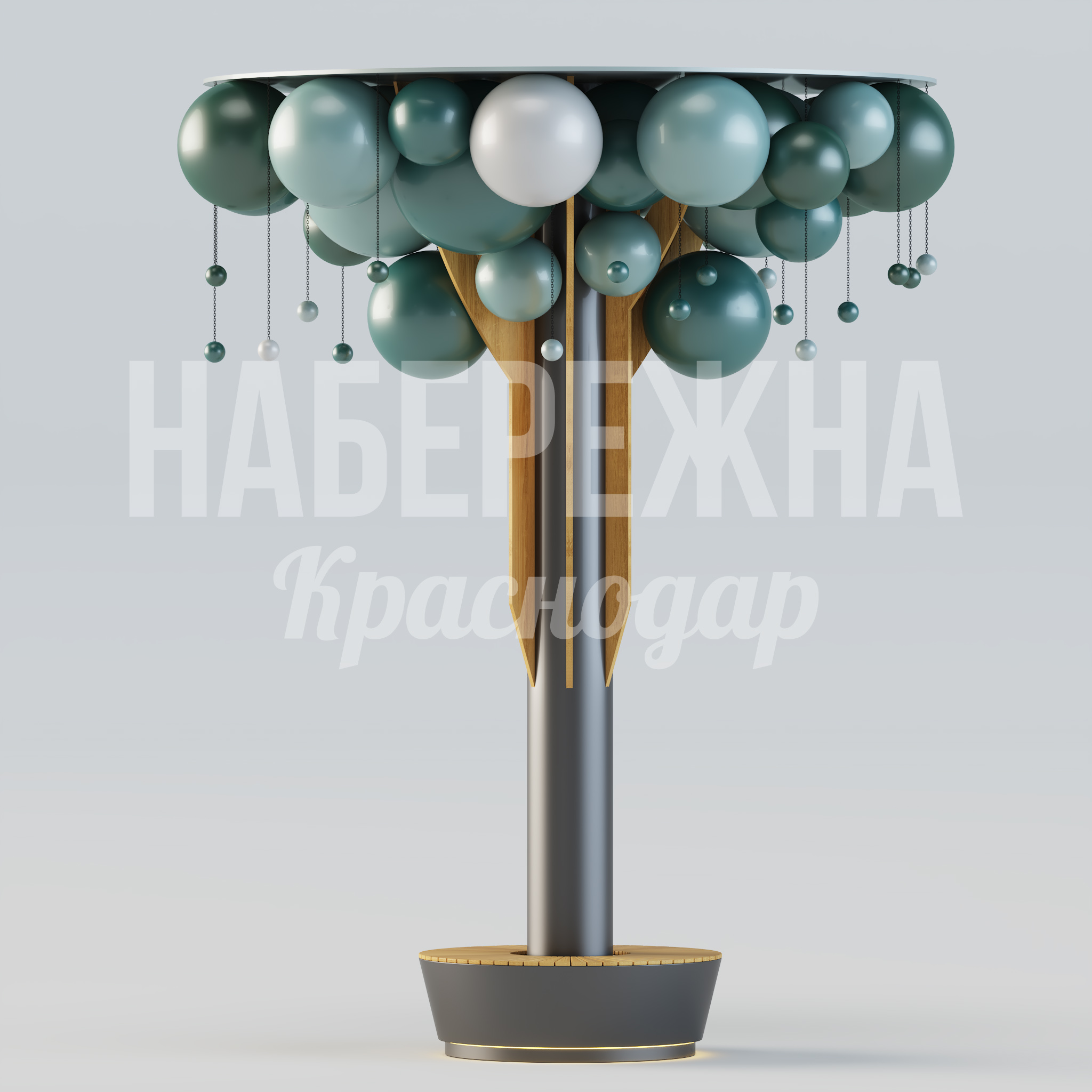 Навес с посадочным местом Ergånbo - купить, 3590x3560x4500 мм, Металл, Дерево, Подсветка