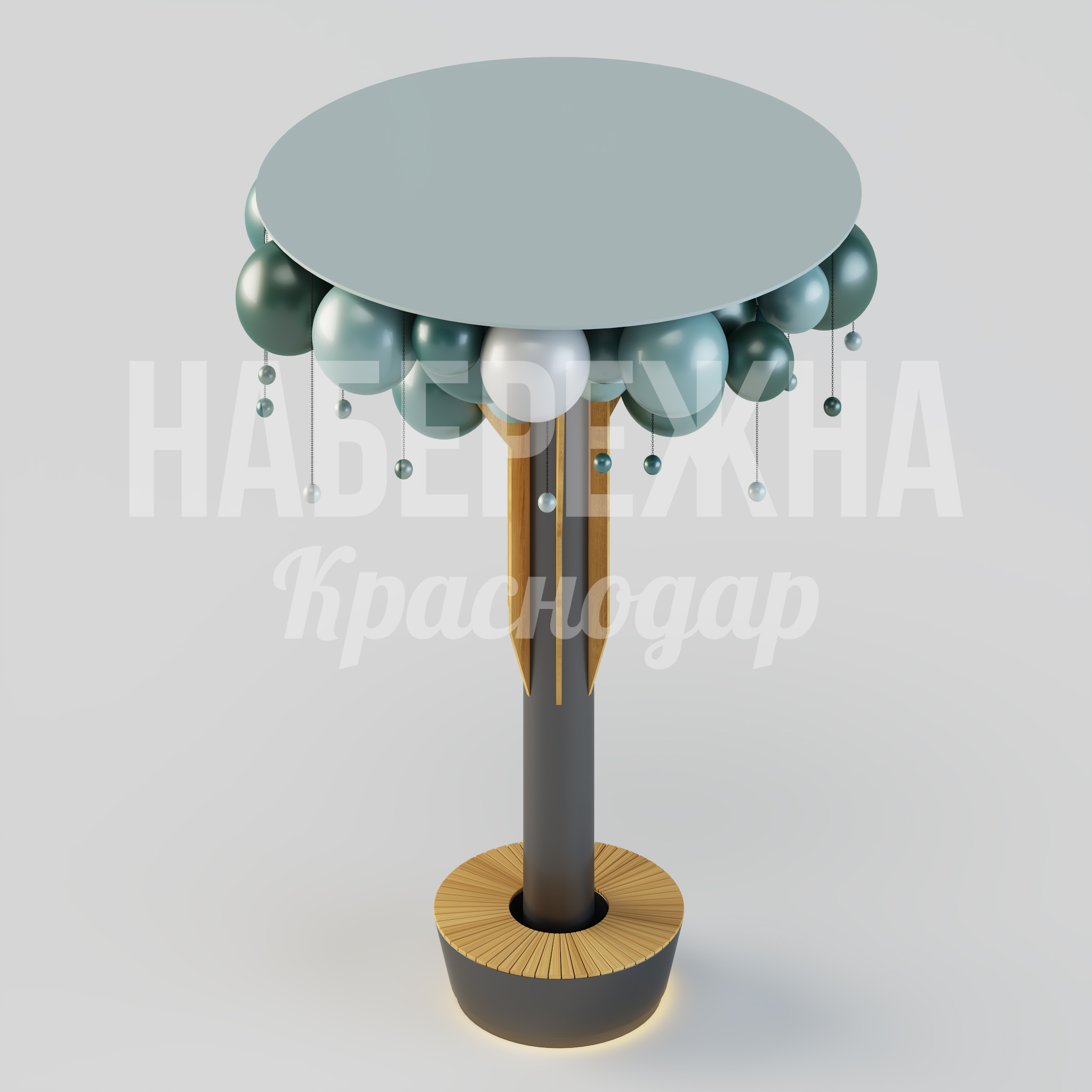 Навес с посадочным местом Ergånbo - заказать, Навесы, Металл, Дерево, Подсветка