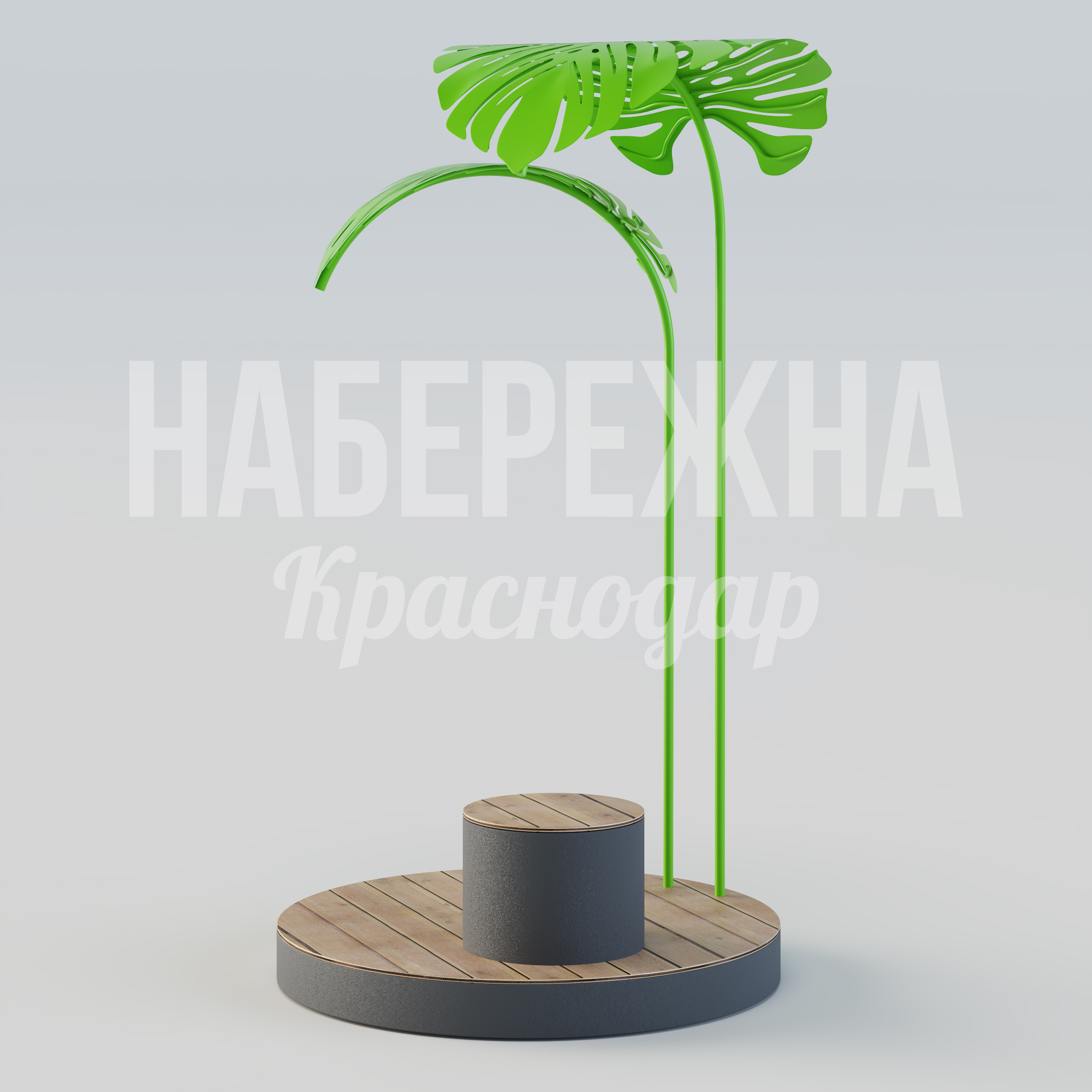 Навес с сиденьем Yuye - купить, 2100x2350x3700 мм, Металл, Дерево