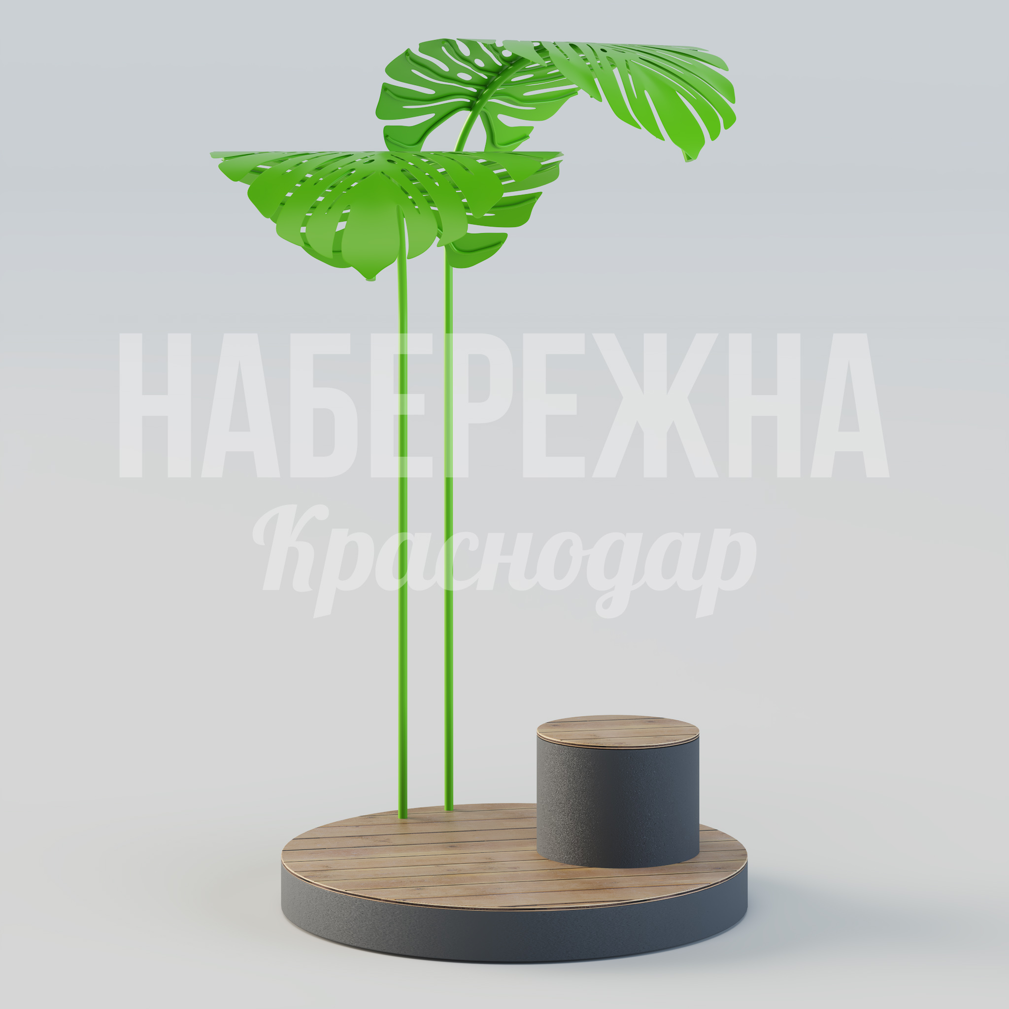 Навес с сиденьем Yuye 2100x2350x3700 мм. MAF-25.081-1 Навес с сиденьем из прочного каркаса и планкена. Защита от солнца, зона отдыха. Для парков и набережных.