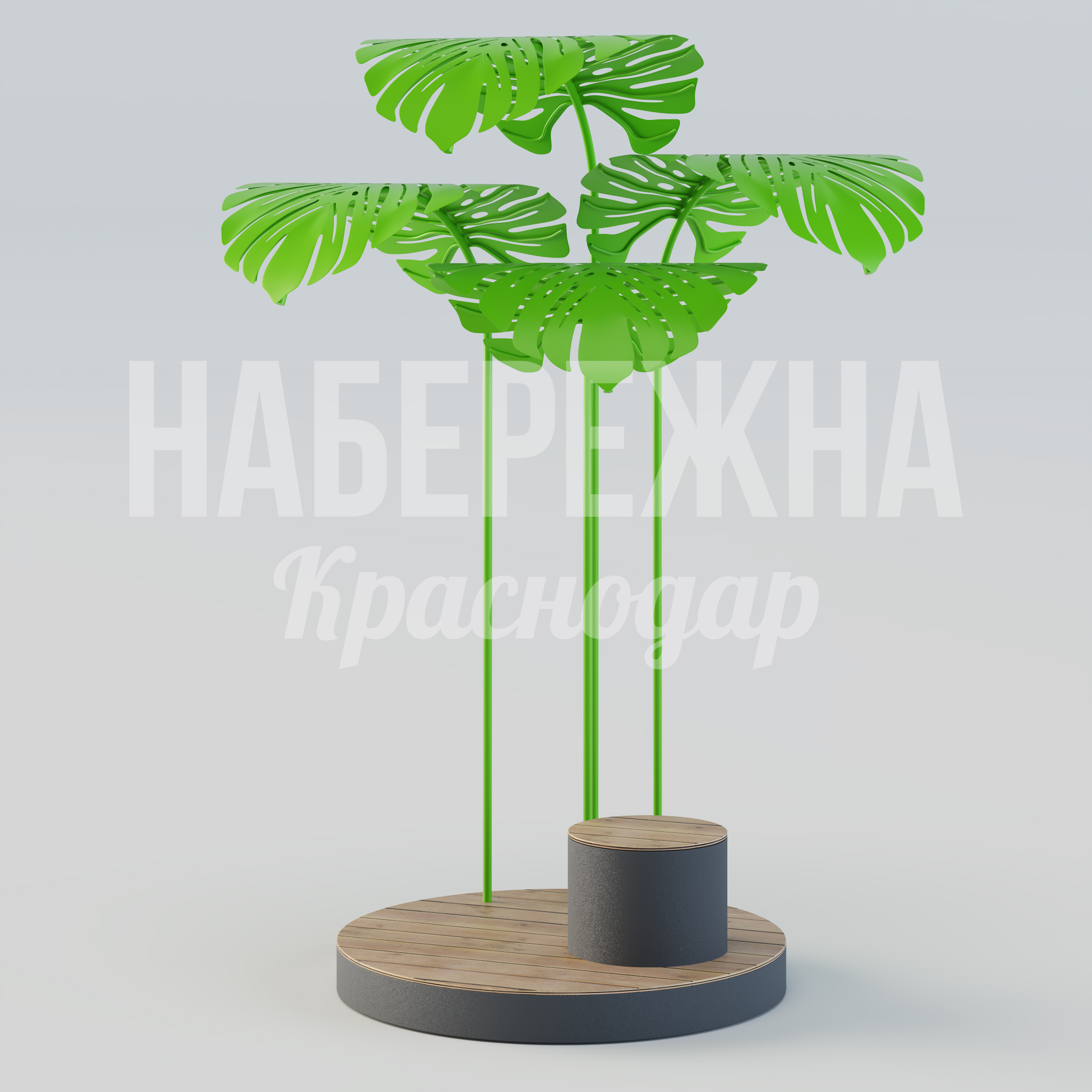 Навес с сиденьем Evböcbi - купить, 2030x3170x4230 мм, Металл, Дерево