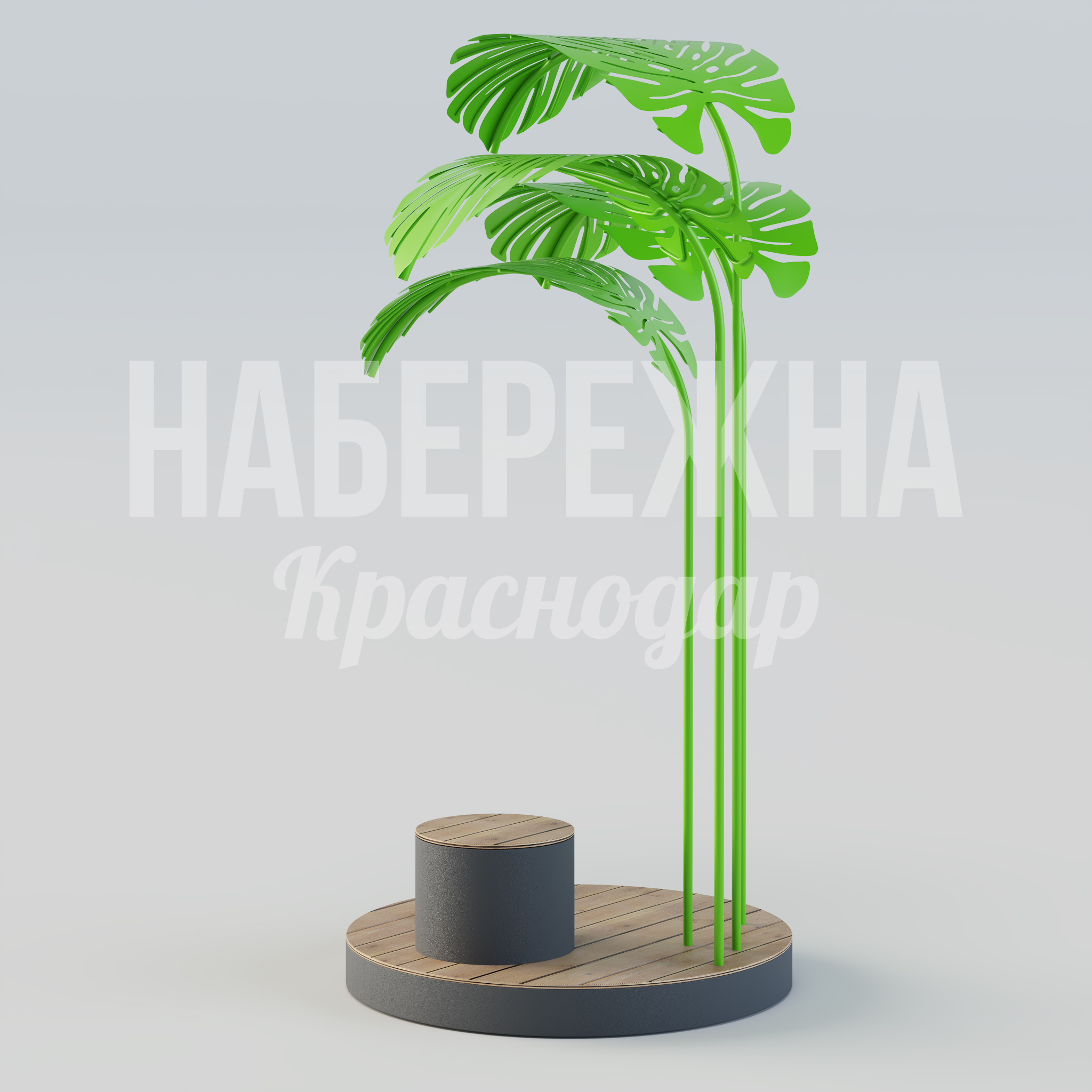 Навес с сиденьем Evböcbi - заказать, Навесы, Металл, Дерево