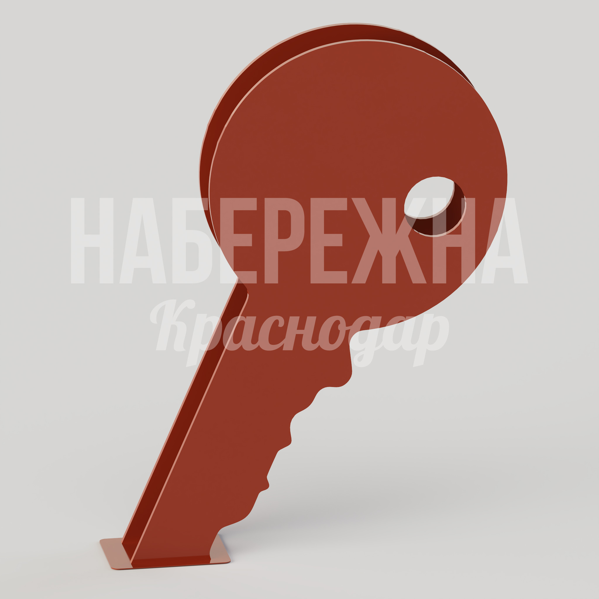 Велопарковка Moaypa - заказать, Велопарковки, Металл