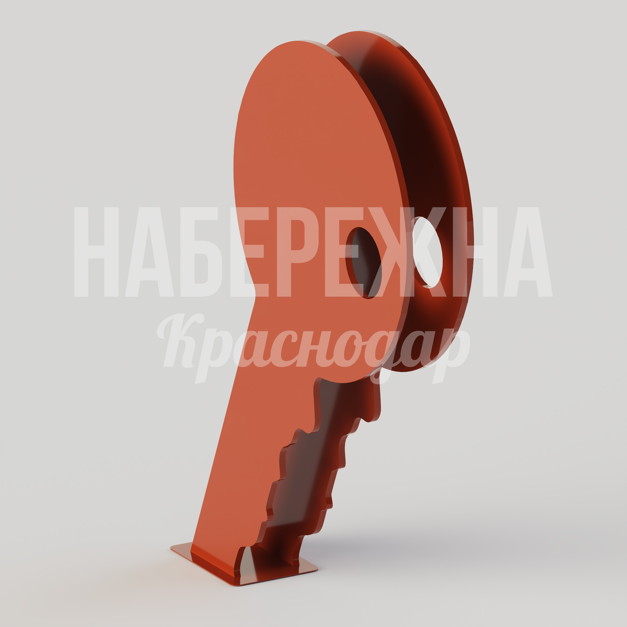 Велопарковка Moaypa 150x630x850 мм. MAF-25.088 Велопарковка с фигурным дизайном для безопасного хранения велосипедов в общественных пространствах и дворах.