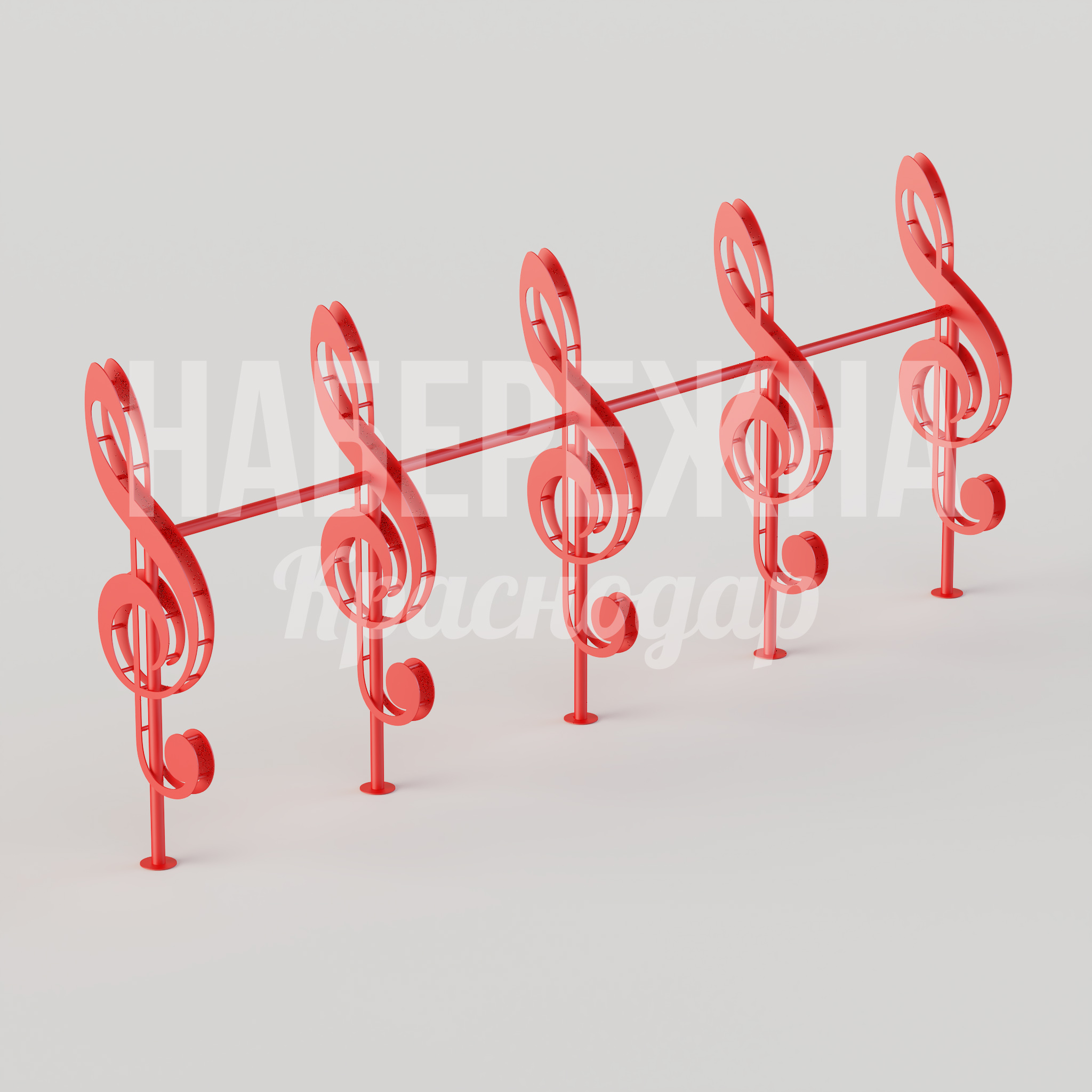 Велопарковка Goo 350x2680x1100 мм. MAF-25.089 Велопарковка в форме скрипичных ключей на 5 мест. Порошковая окраска в любой цвет RAL для парков и концертных площадок.