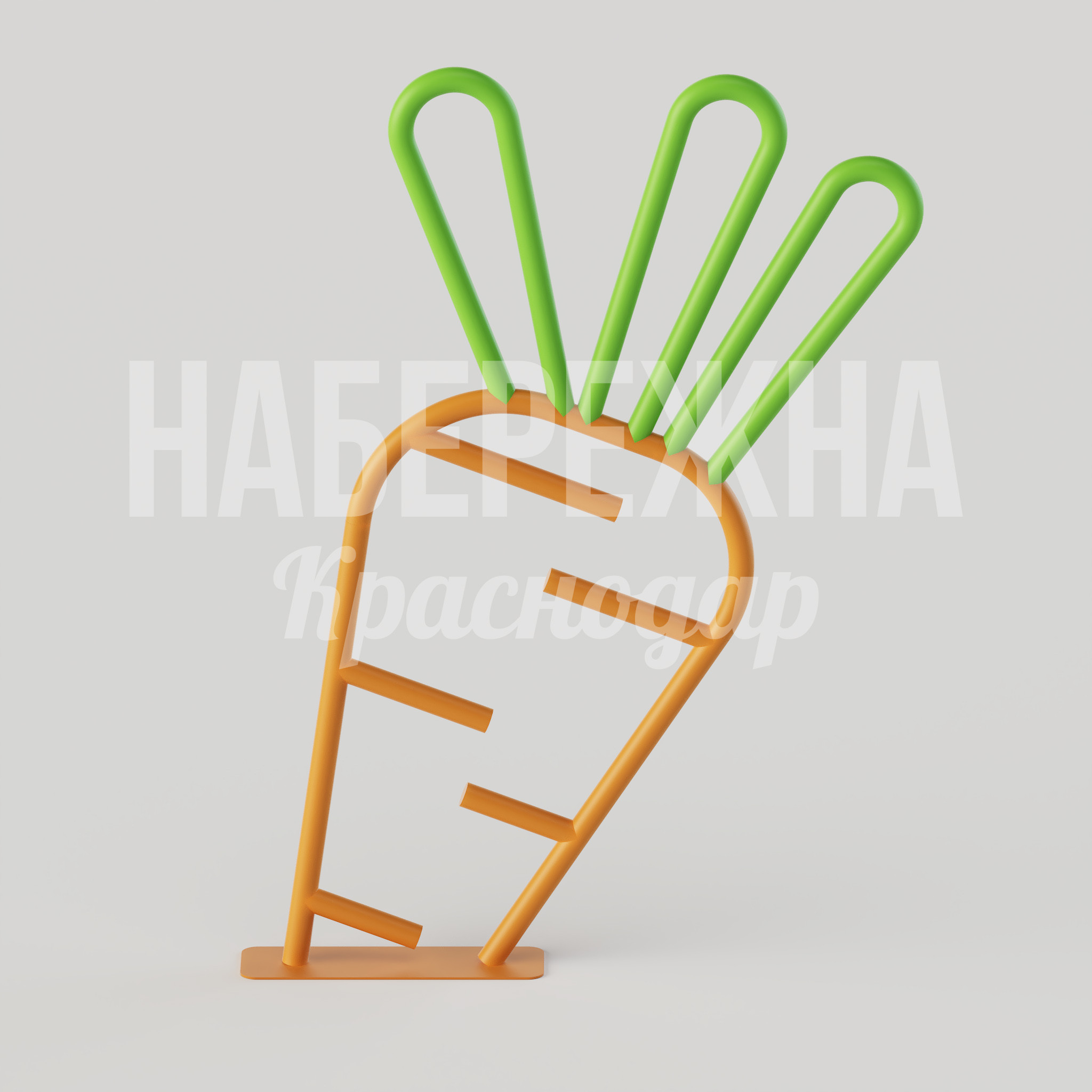 Велопарковка Joij - купить, 600x100x860 мм, Металл