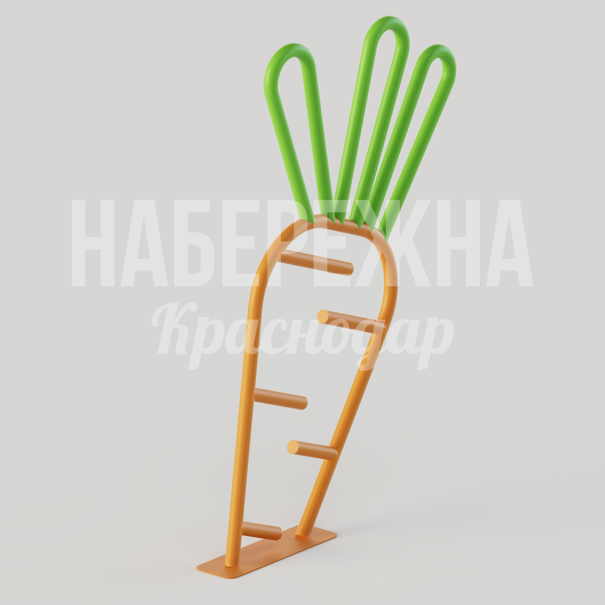 Велопарковка Joij 600x100x860 мм. MAF-25.092 Велопарковка на 3 велосипеда с защитным полимерным покрытием RAL, компактная конструкция для детских площадок.