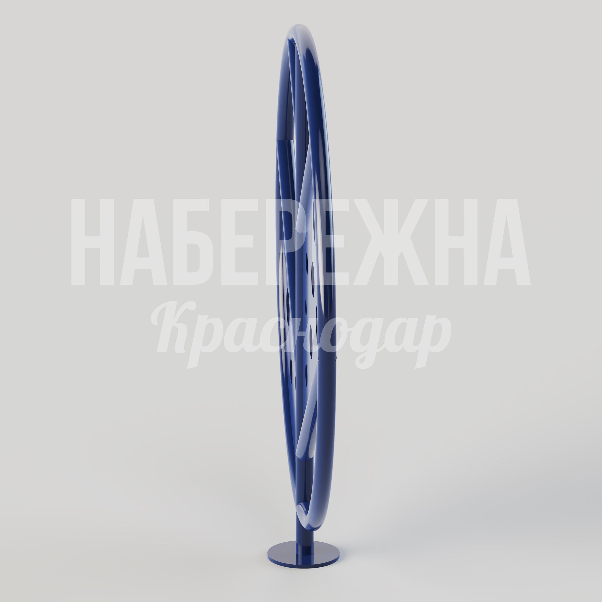 Велопарковка Ven - купить, 120x800x880 мм, Металл