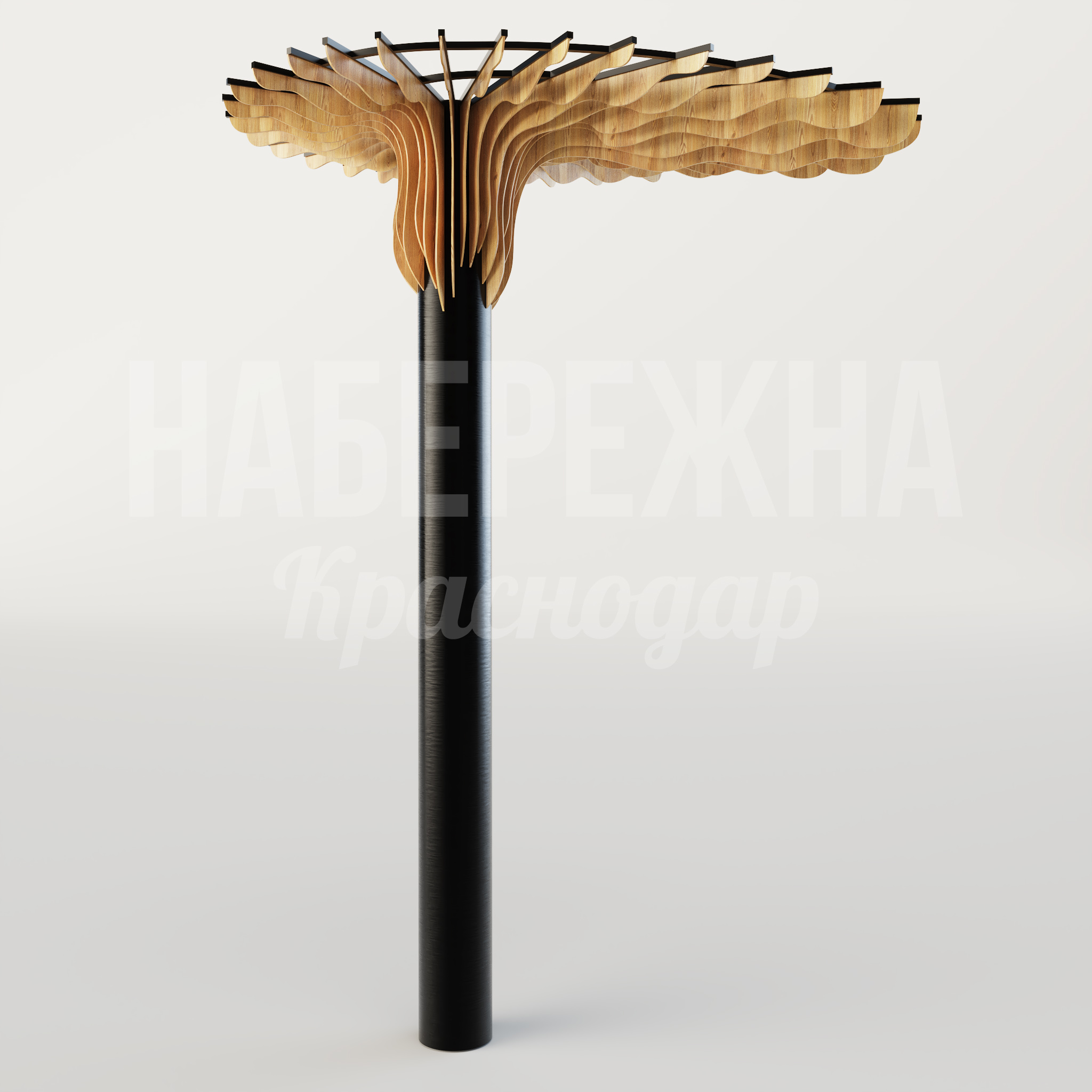 Навес Nejtöfdo 2400x3750x5000 мм. MAF-25.098-1 Навес с деревянной кроной на металлической опоре для зон отдыха. Защищает от солнца и дождя круглый год.